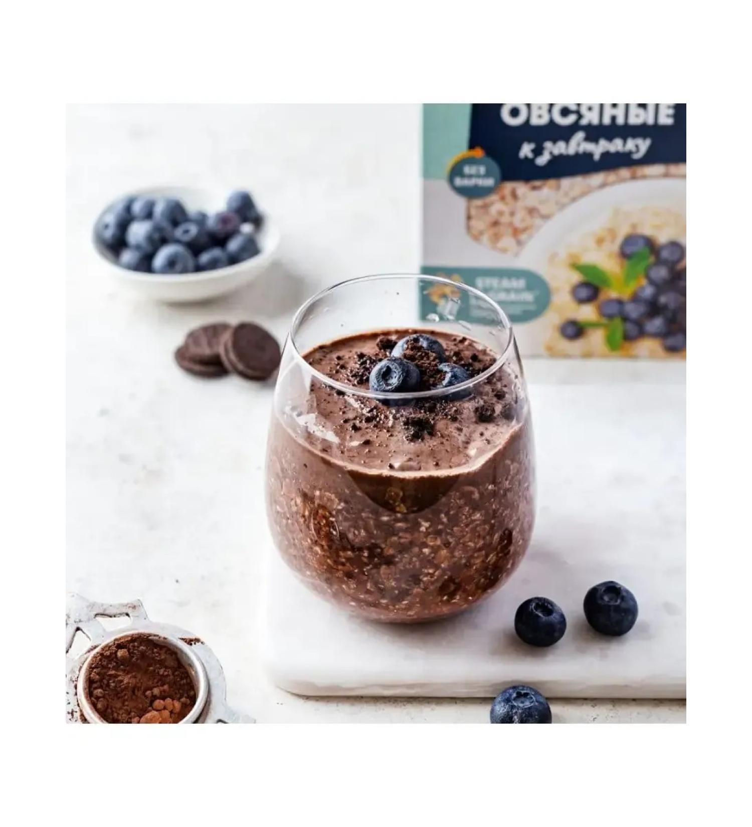 OatmeaflakeCorp Oatmeal - Buy Online on GoSupps.com