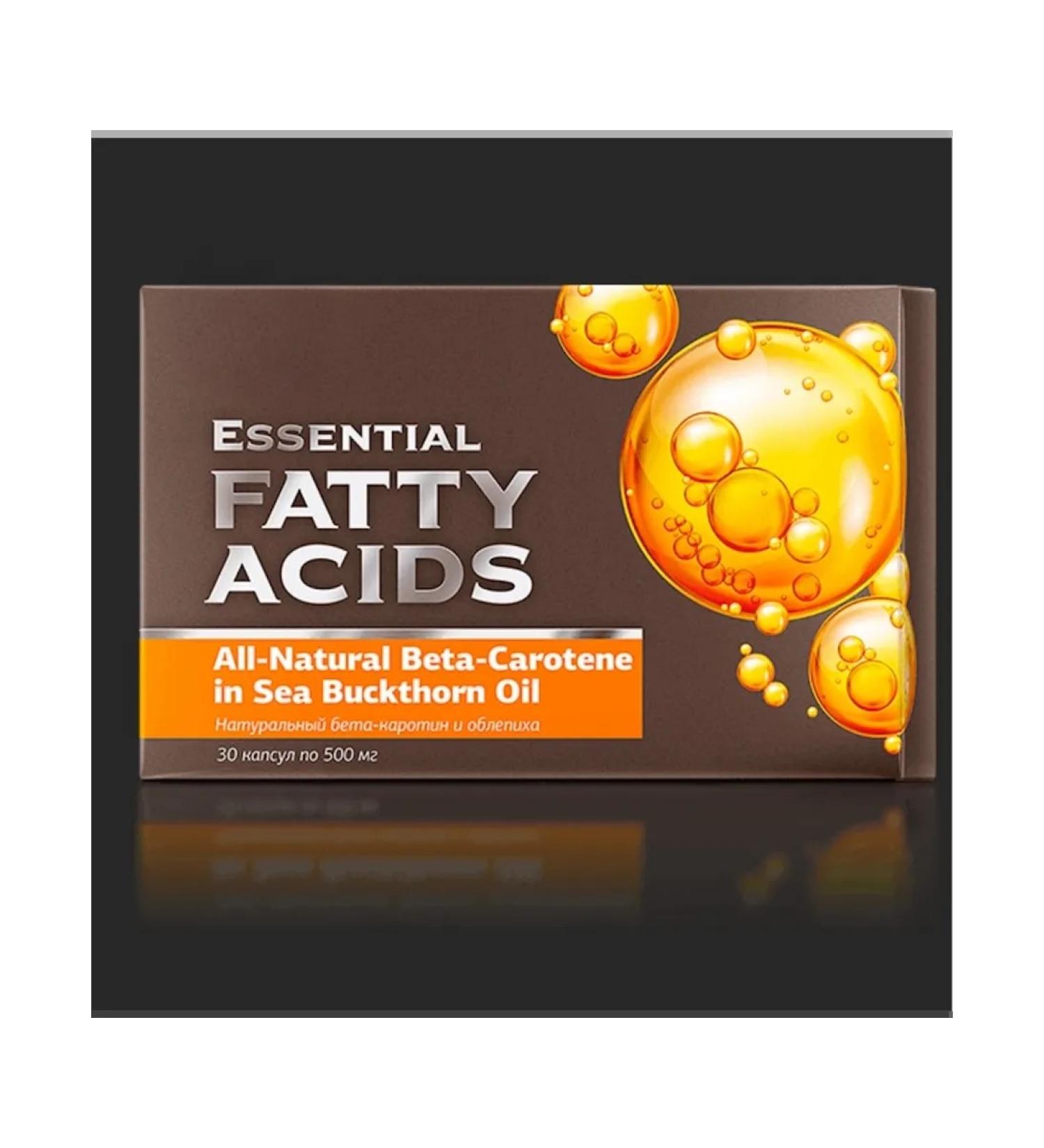 Siberian Health Natural beta-carotene and sea buckthorn is sewn from a photo of aging