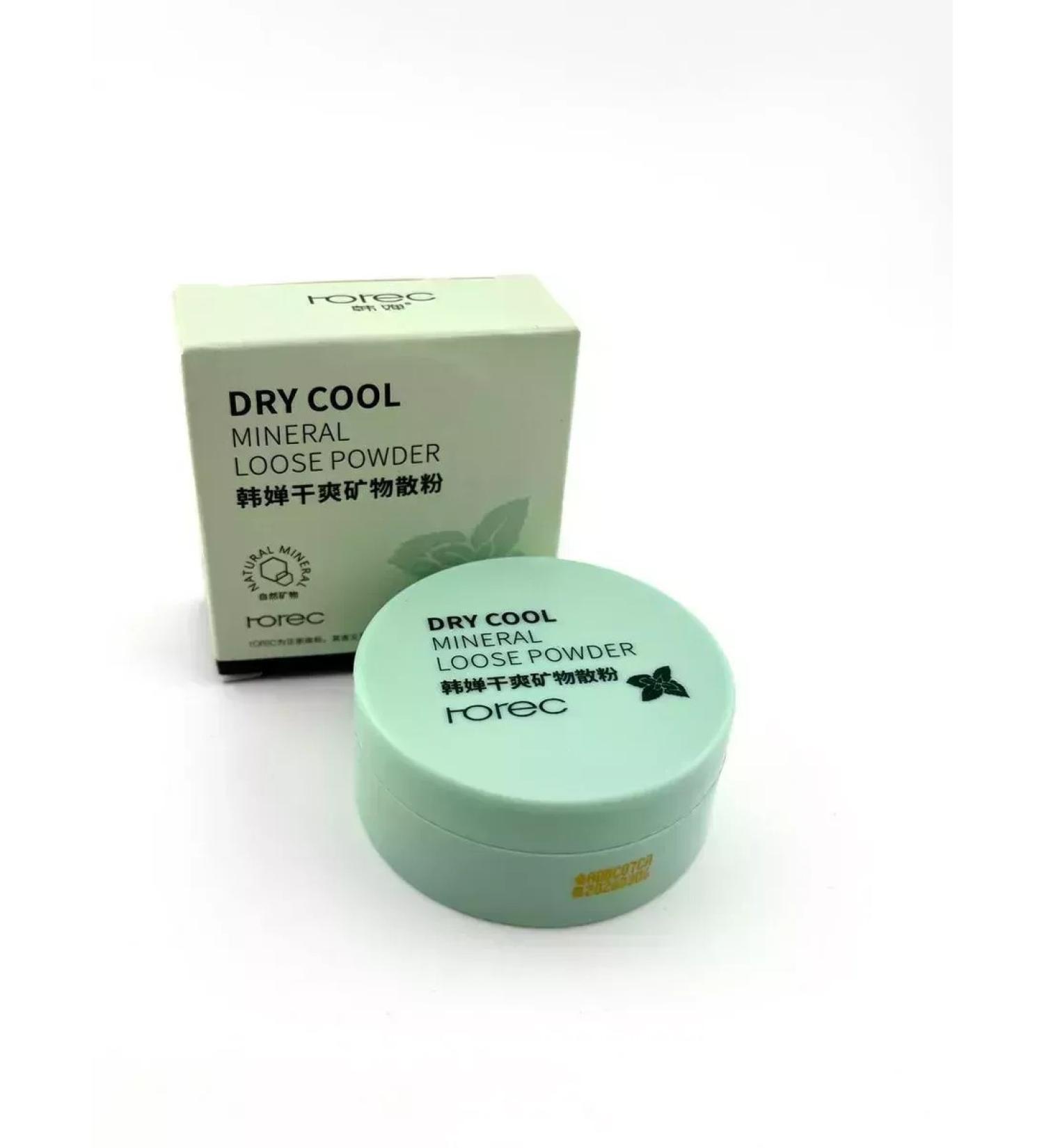 LOOK Frowning powder for the face matting - Buy Online on GoSupps.com