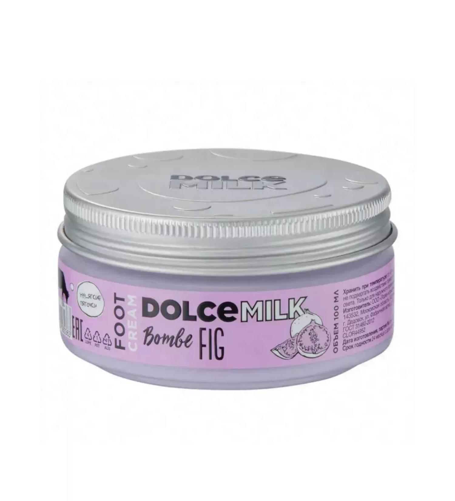 DOLCE MILK Foot cream Bombe fig wild fig