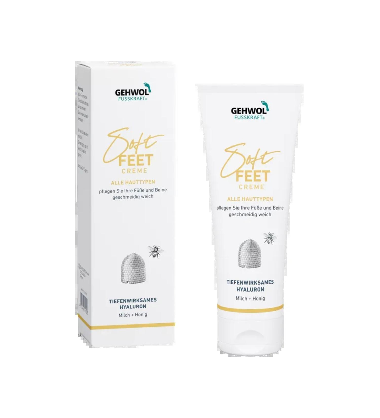 Gehwol Soft Feet Cream - Silk Foot Cream milk and honey 40 ml