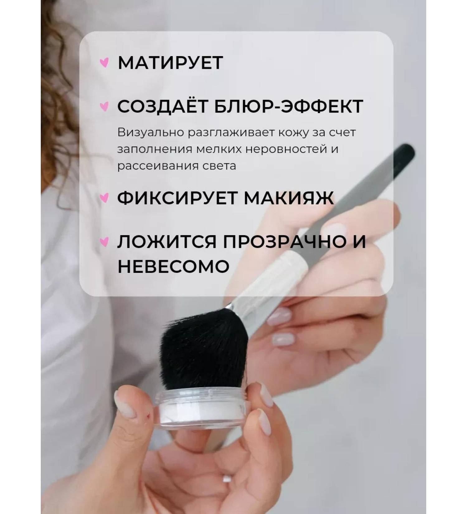 PowderMax Face powder crumbly matting smooth hd effect white - Buy Online on GoSupps.com