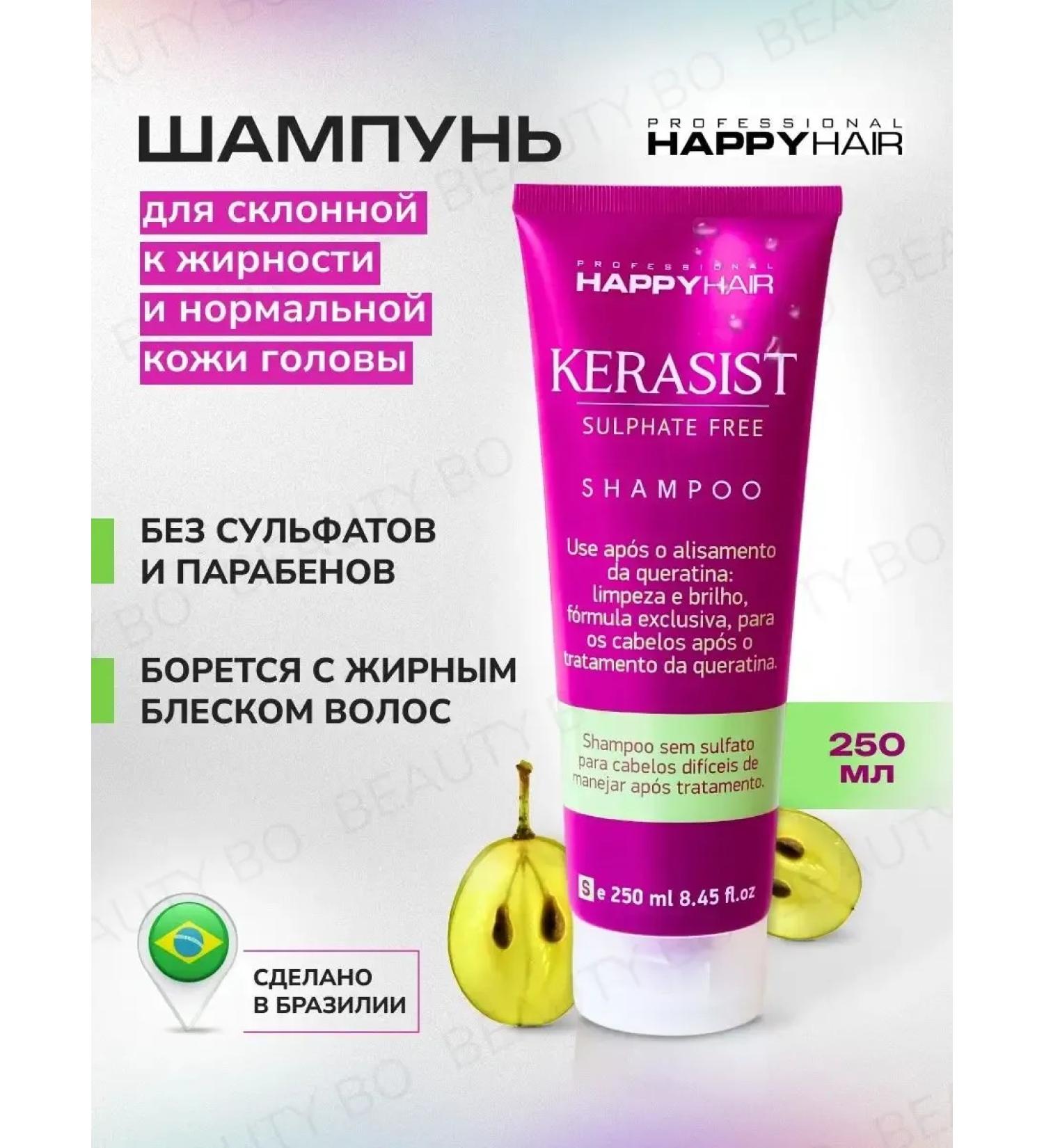 SeruZone Happy Hair Kst shampoo and hair conditioner - Buy Online on GoSupps.com