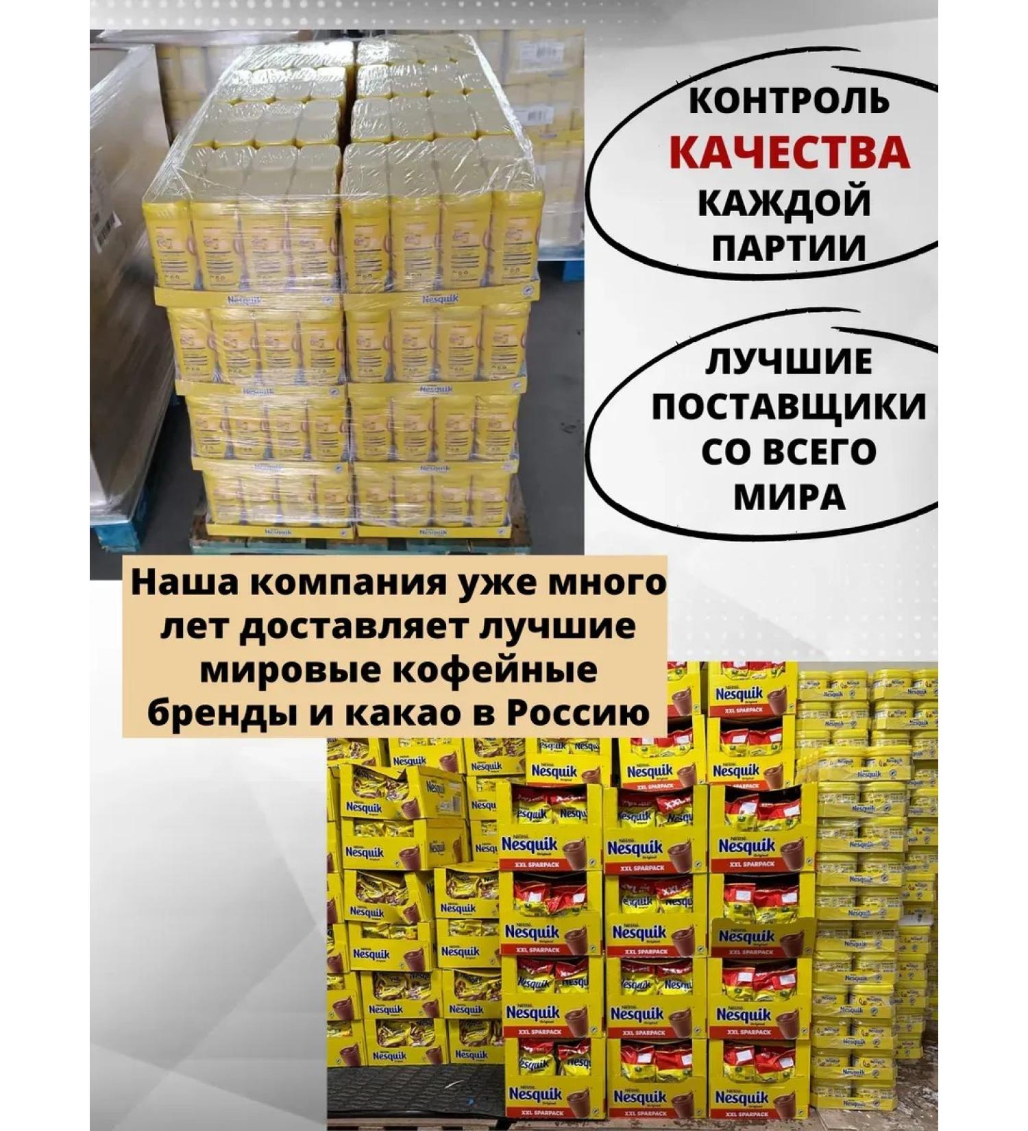 CocoEdge cocoa natural powder 1000 grams - Buy Online on GoSupps.com