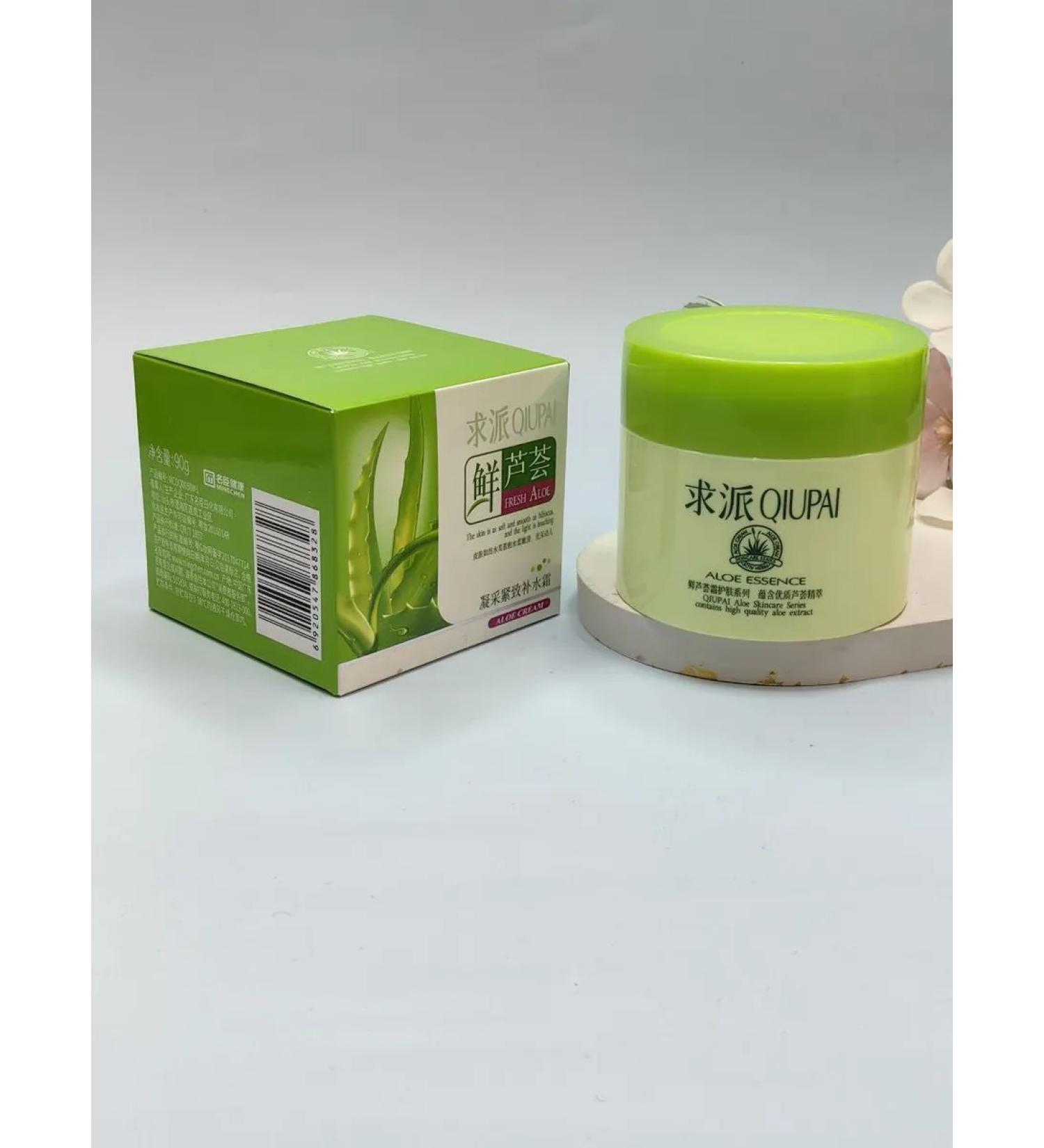 Hand cream Face cream with aloe vera extract - Buy Online on GoSupps.com