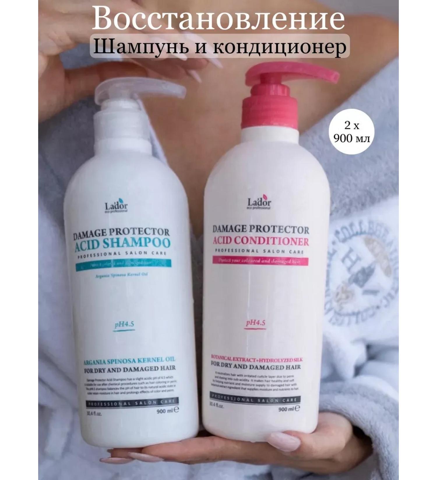 No brand Hair shampoo and air conditioning set - Buy Online on GoSupps.com