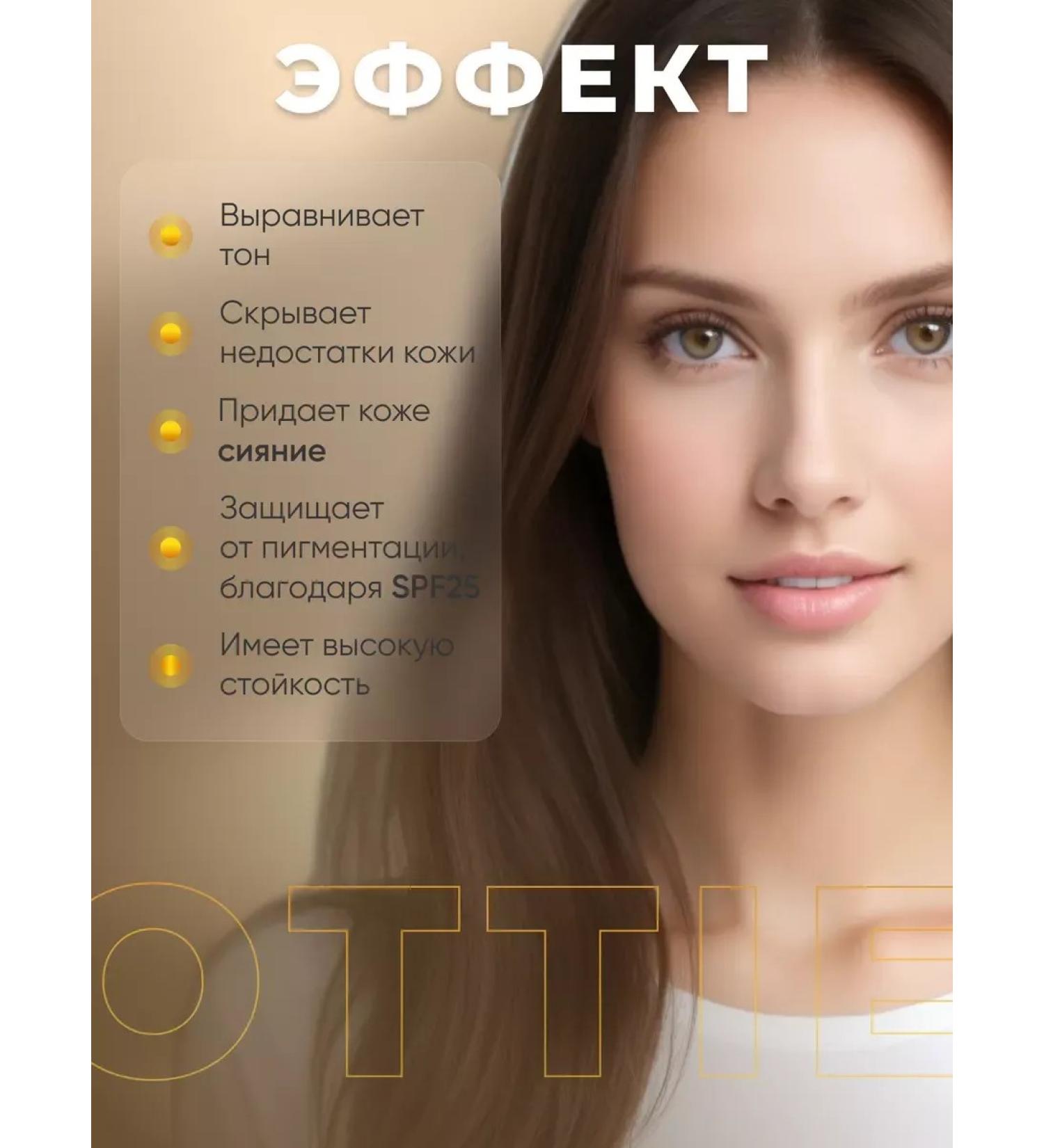 BcreamMax BB-core Spotlight Glowing Cover SPF25 PA ++ 40 ml - Buy Online on GoSupps.com