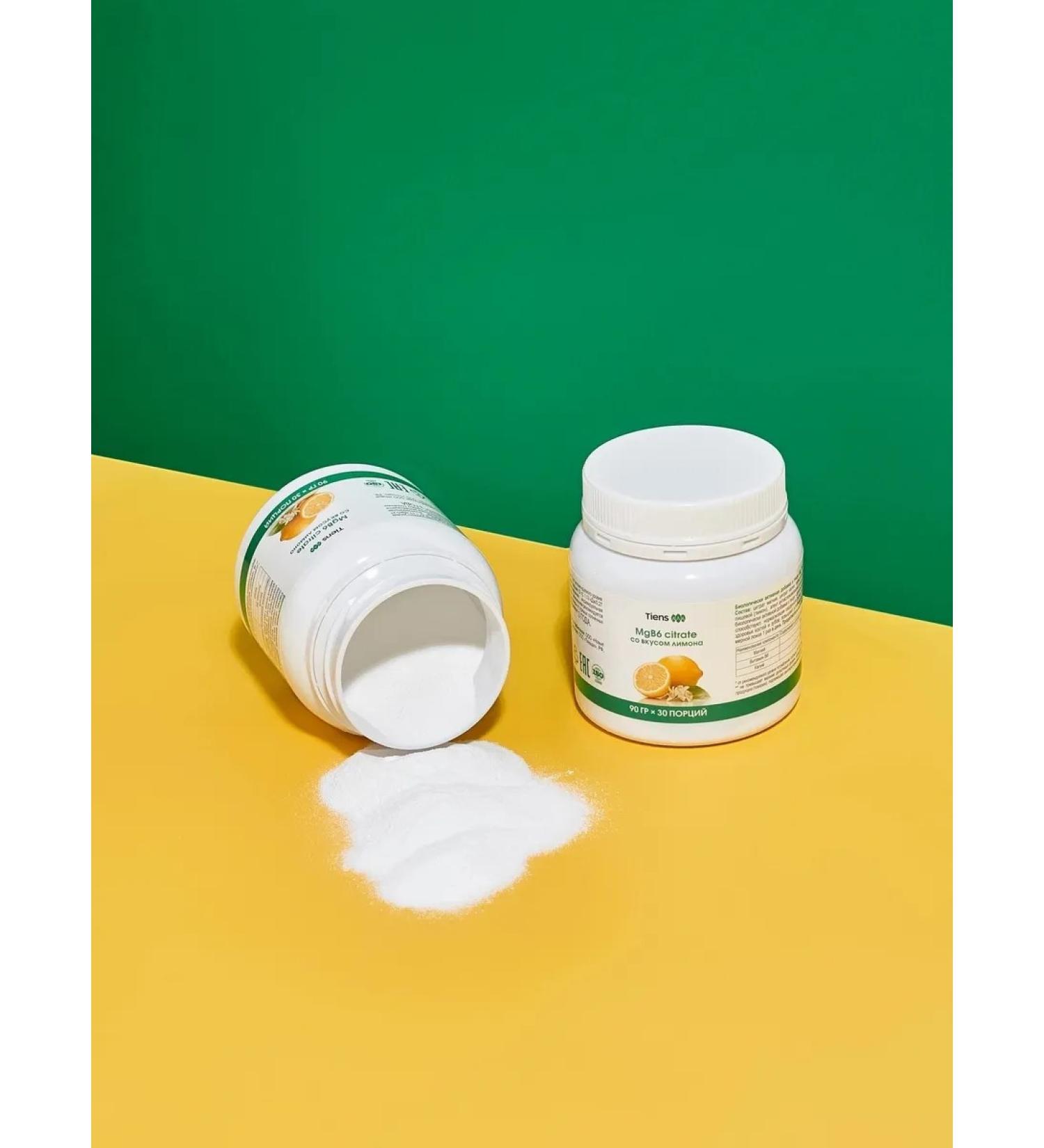 Tiens Russia Magnesium B6 for vigor Tianshi