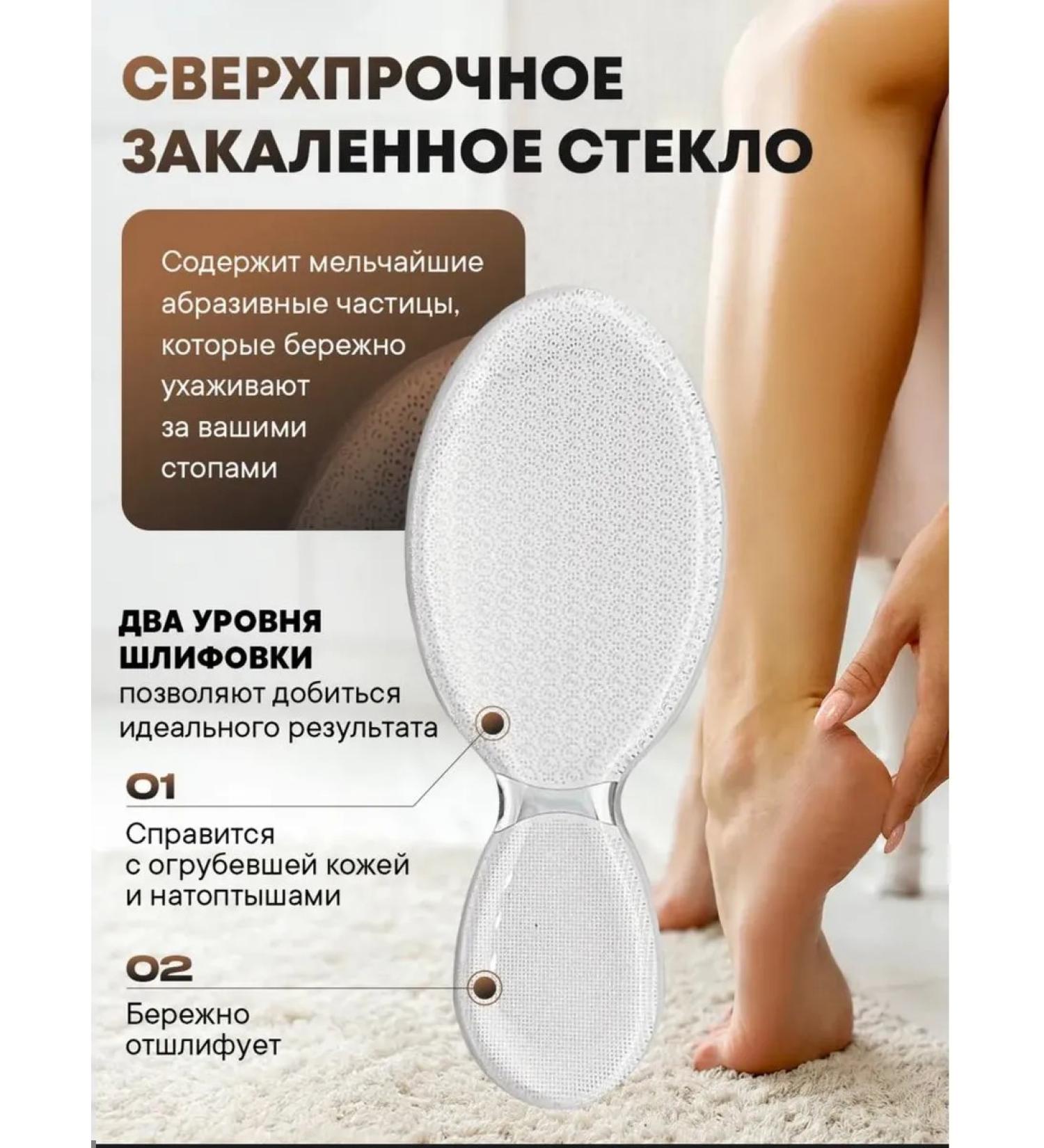 pumice Grater for nano pellets - Buy Online on GoSupps.com