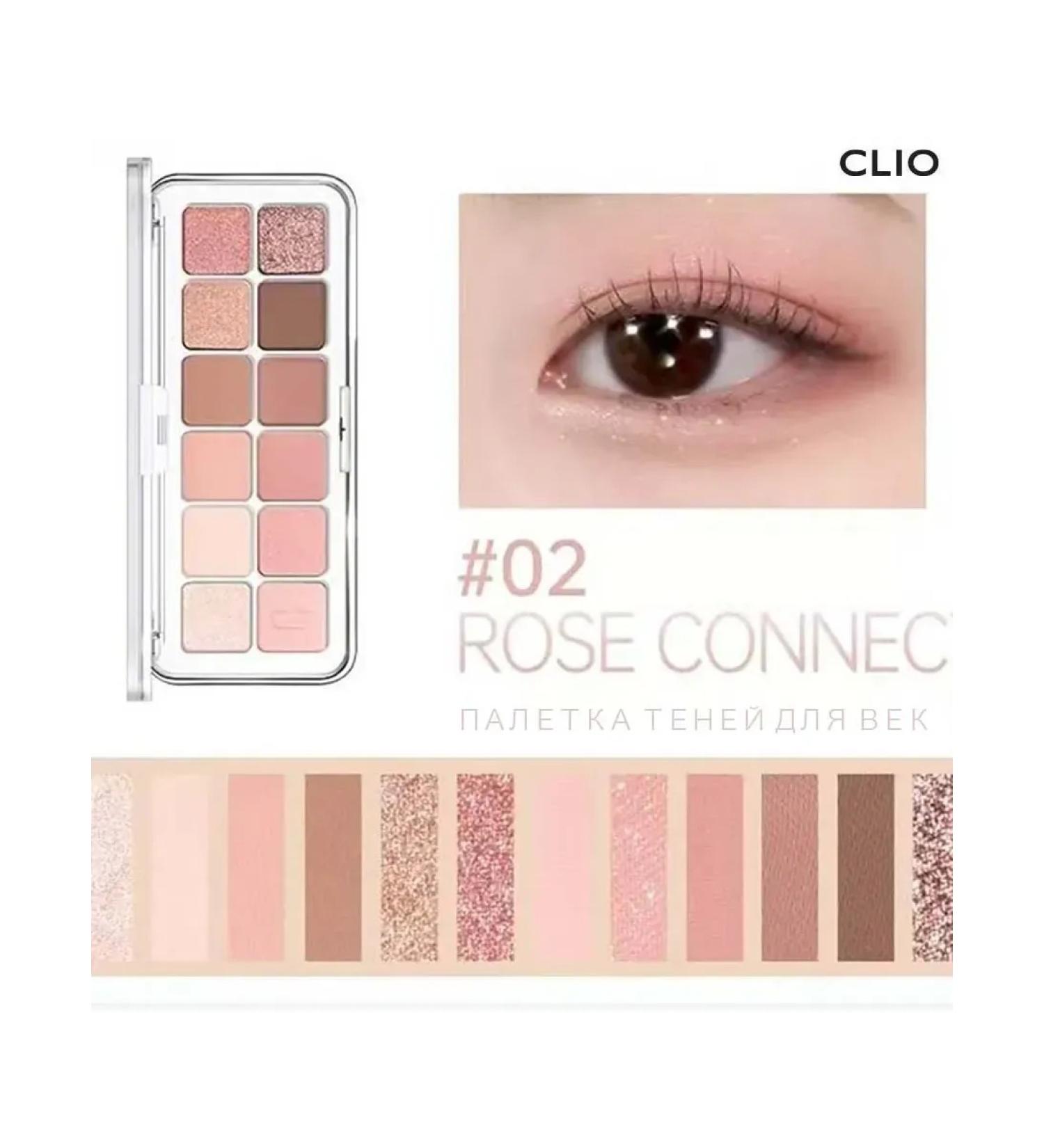 Clio Pro Eye Palette Air 02 Palette of Eye Shadow - Buy Online on GoSupps.com