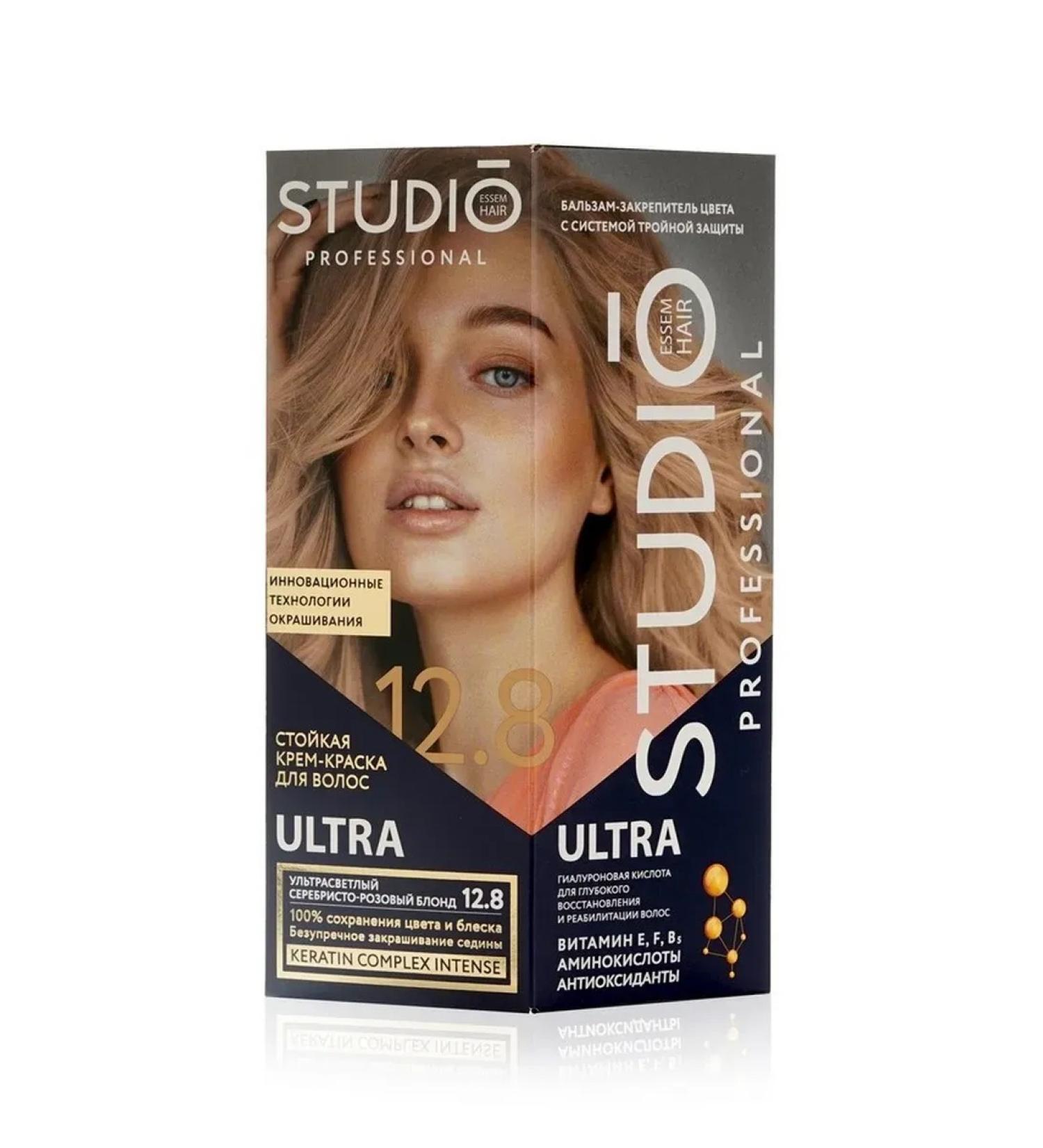 Studio Professional Hair Cream 3D HOLOGRAPHY TOBLE 12.8