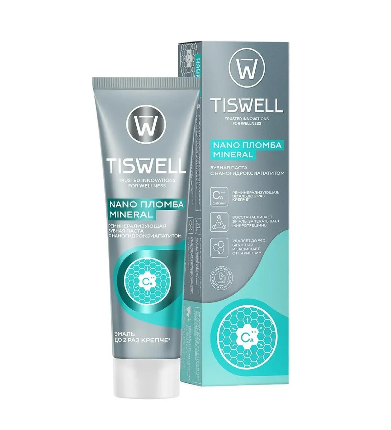 TISWELL Remineralizing toothpaste with nanohydroxyapatitis 110 g