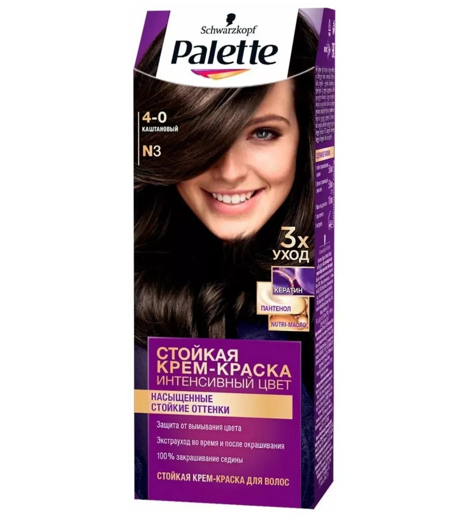 palette Hair Cream N3 (4-0) Chest