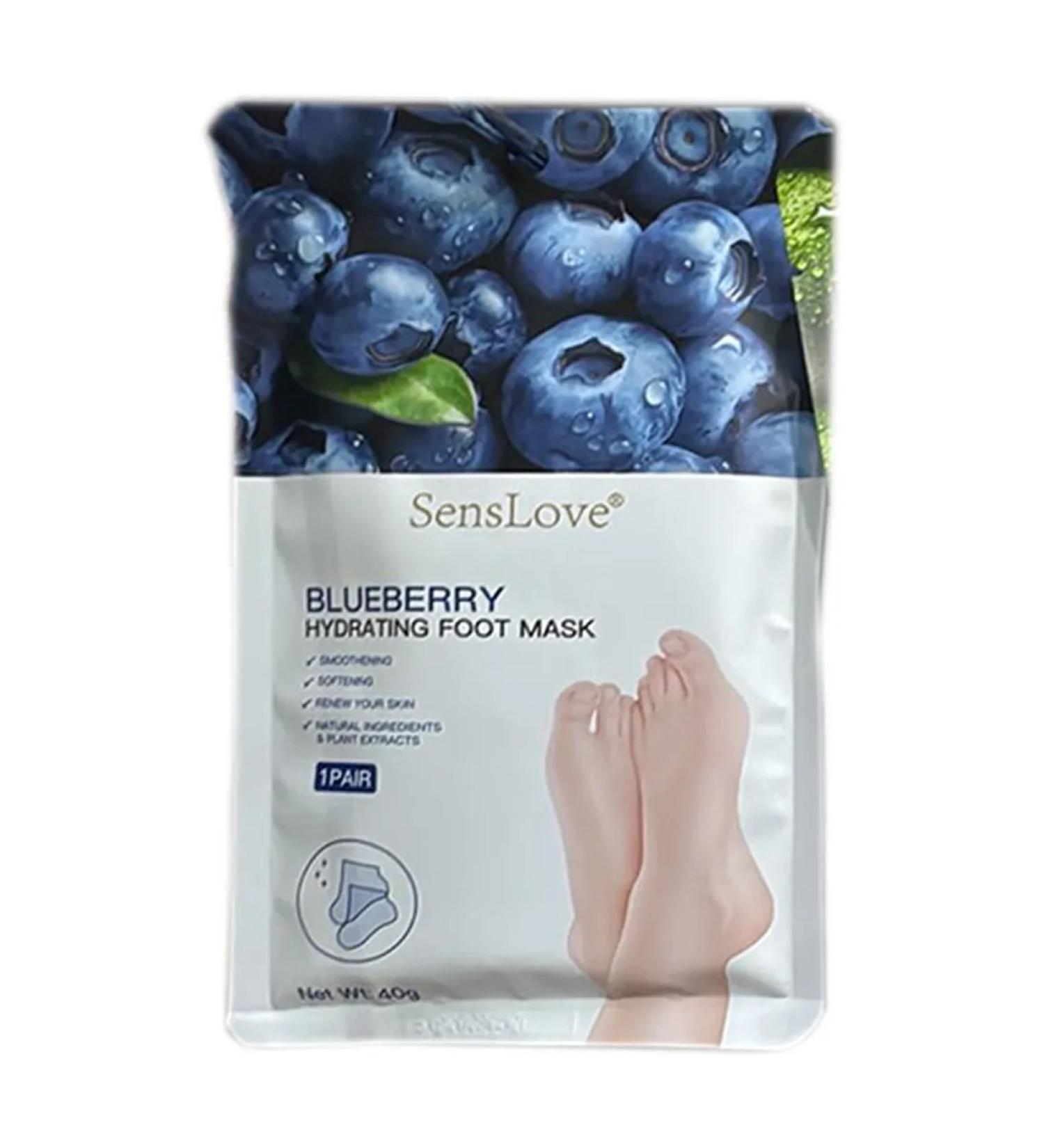 Boat mask with blueberries - Buy Online on GoSupps.com