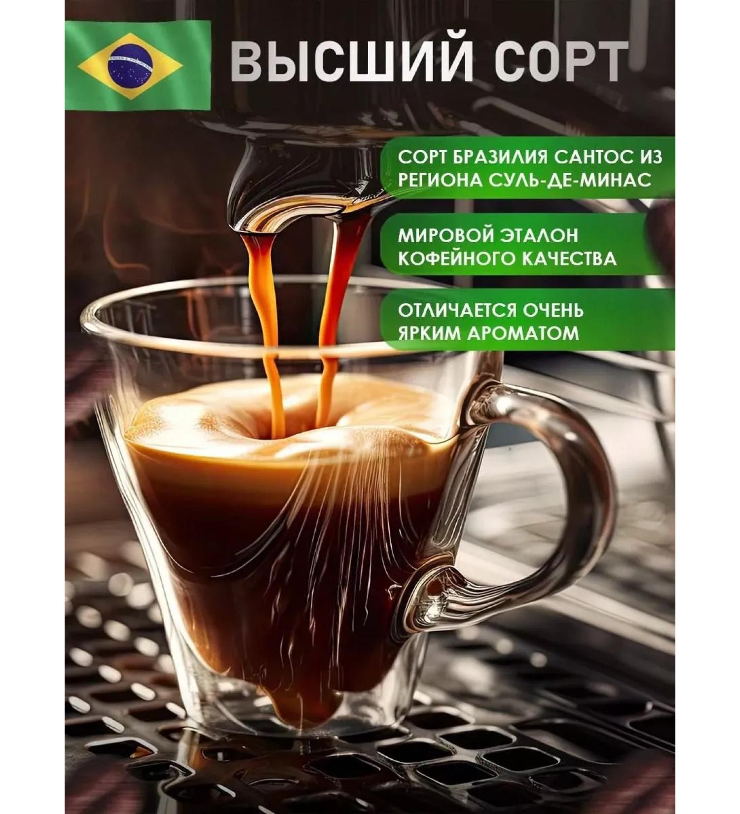 CoffeegraiEdge Coffee in grains 1 kg of arabica 100% natural - Buy Online on GoSupps.com