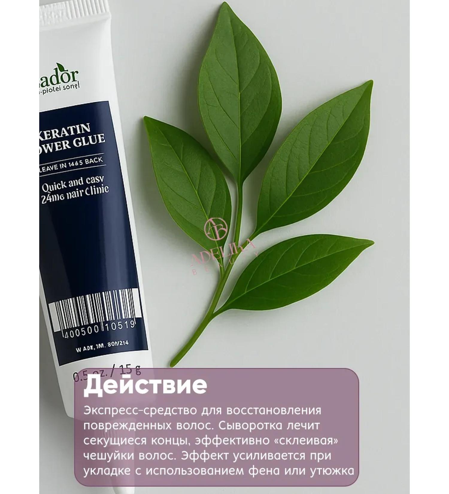 SeruZone Hair serum indelible moisturizer for damaged - Buy Online on GoSupps.com