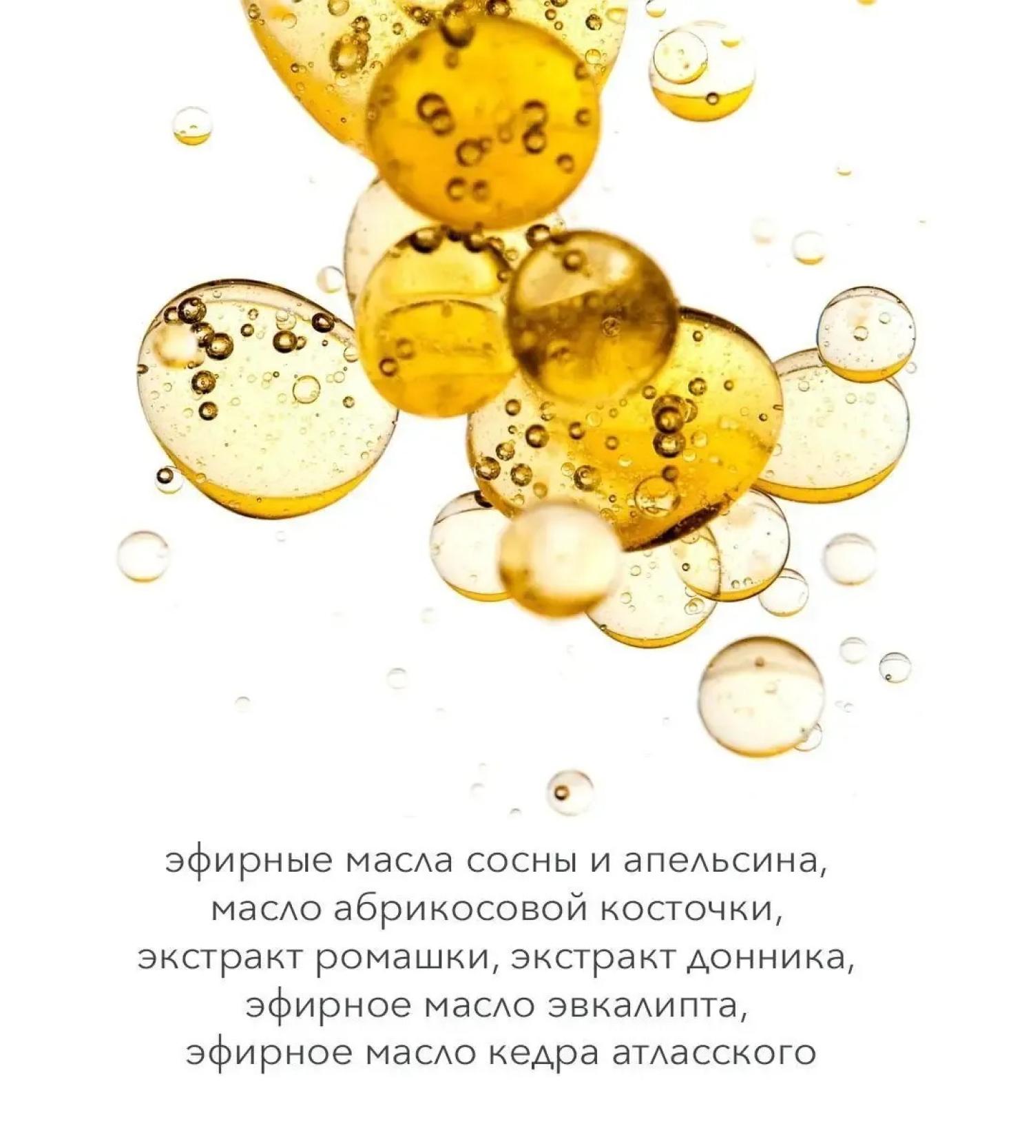 HydrophilioilX Professional hydrophilic oil for the face - Buy Online on GoSupps.com