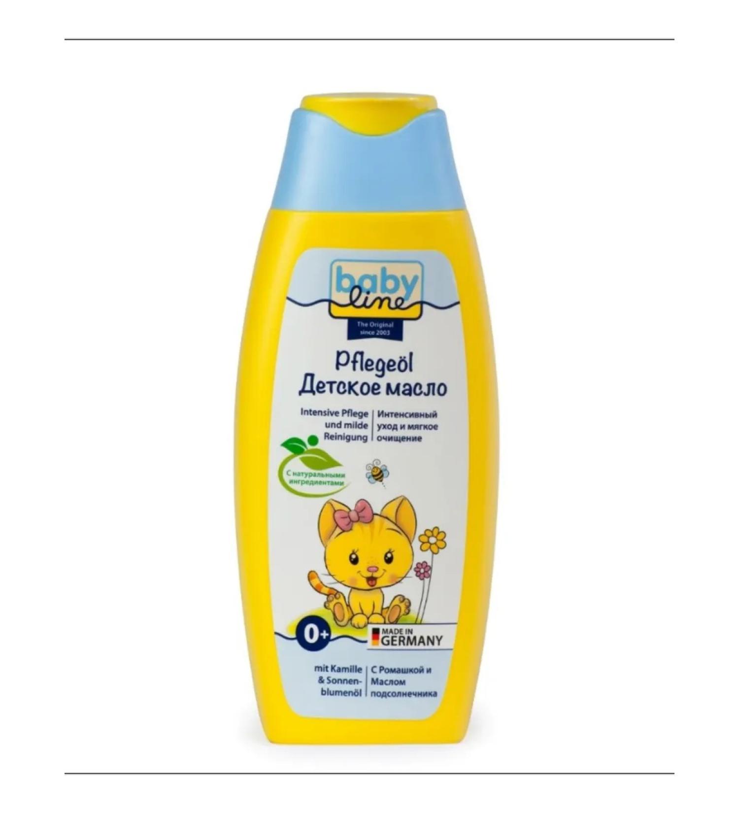 Babyline Children's oil 250 ml - Buy Online on GoSupps.com