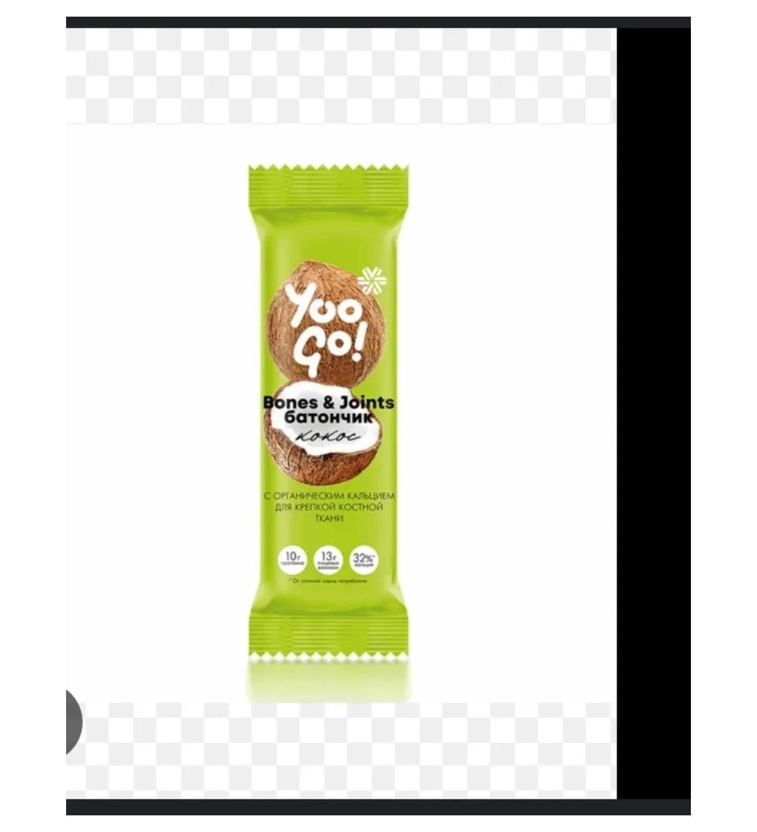 Bones & Joints Baton (Coconut)