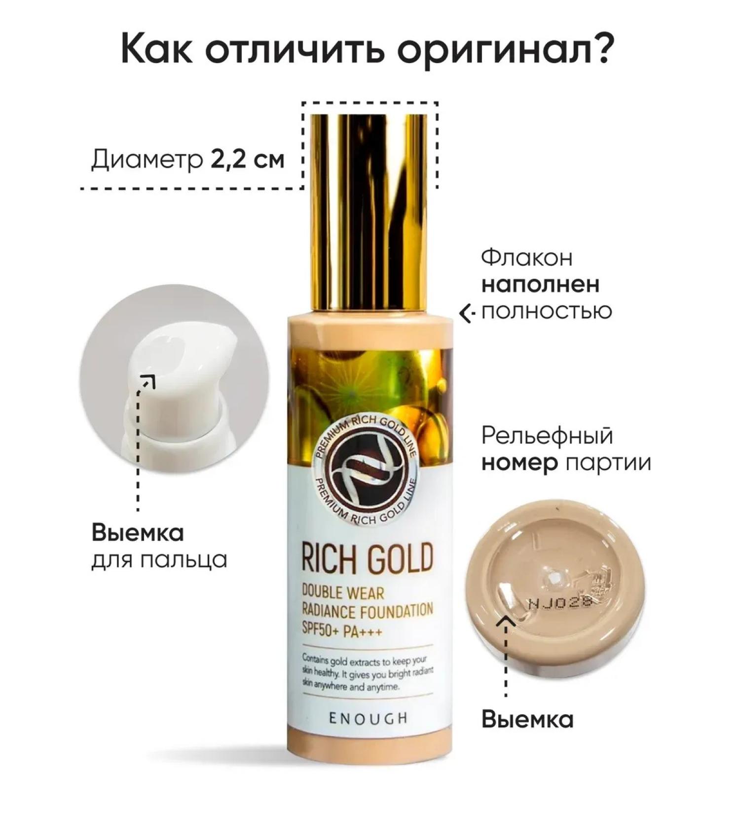 TonacreamPro Tonal face cream matte moisturizer - Buy Online on GoSupps.com