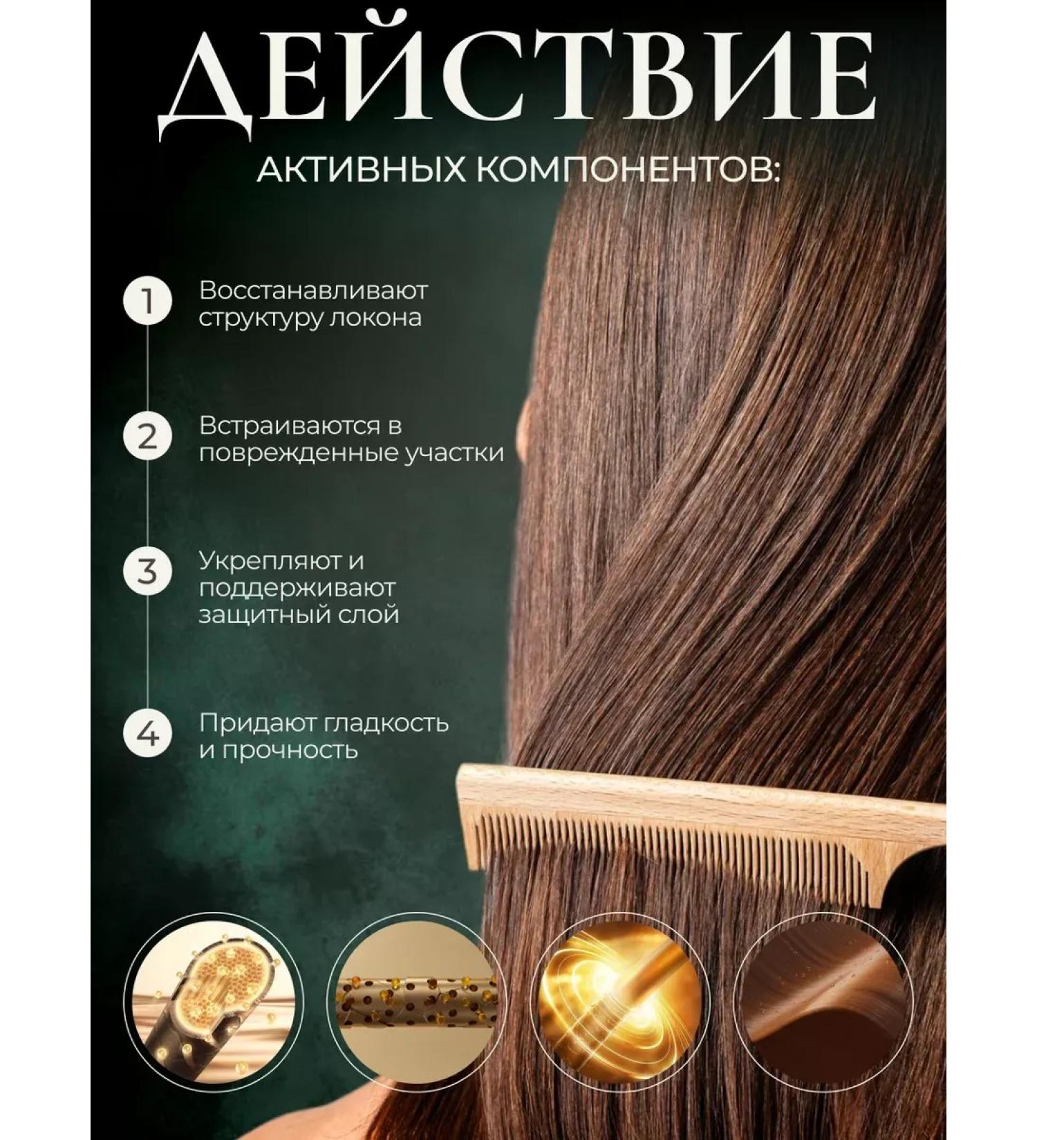 HaiconditionerMax Moisturizing hair air conditioner - Buy Online on GoSupps.com