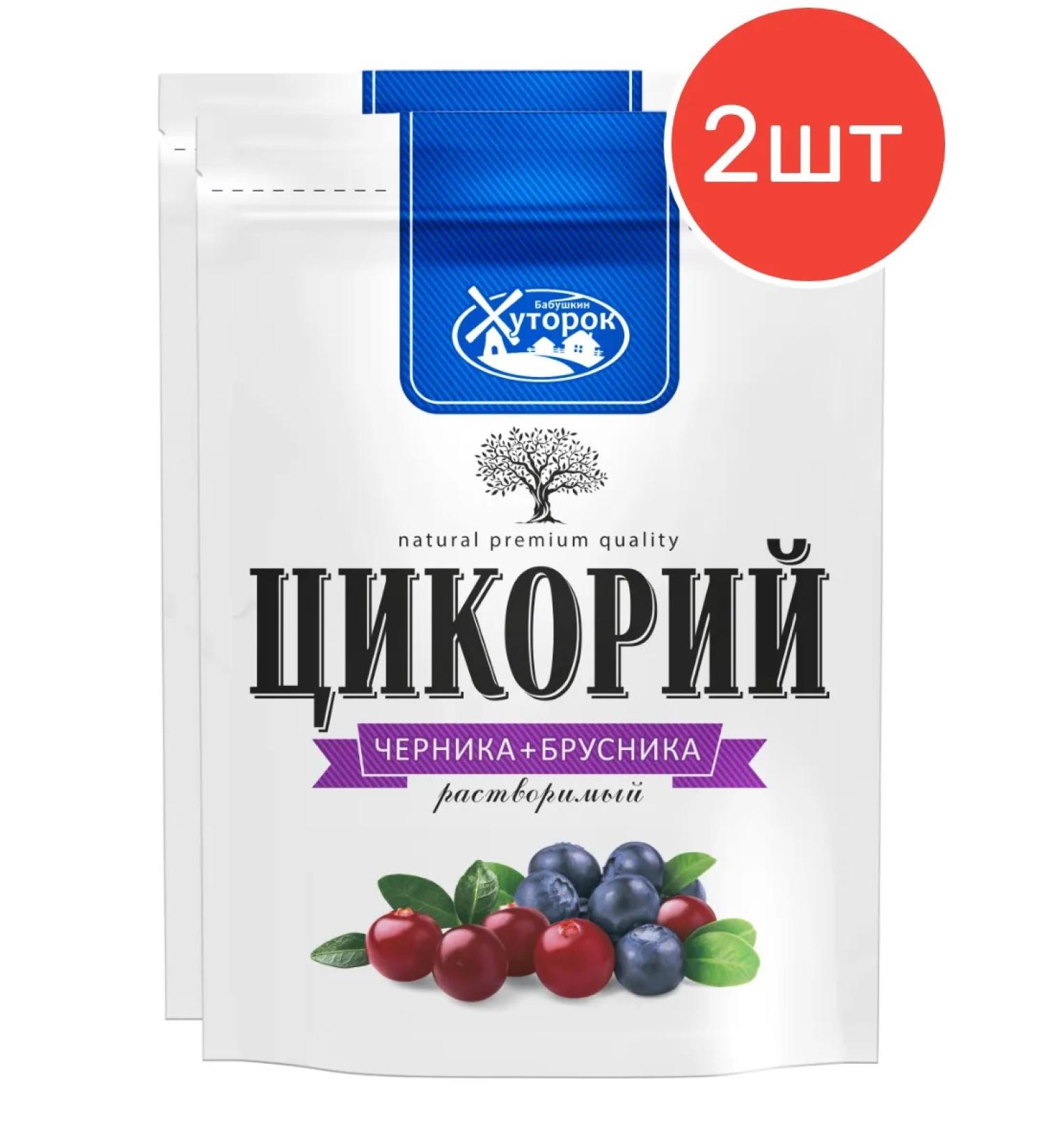 Grandma's Farm Cicoria of blueberries and lingonberries 100 g 2 pcs