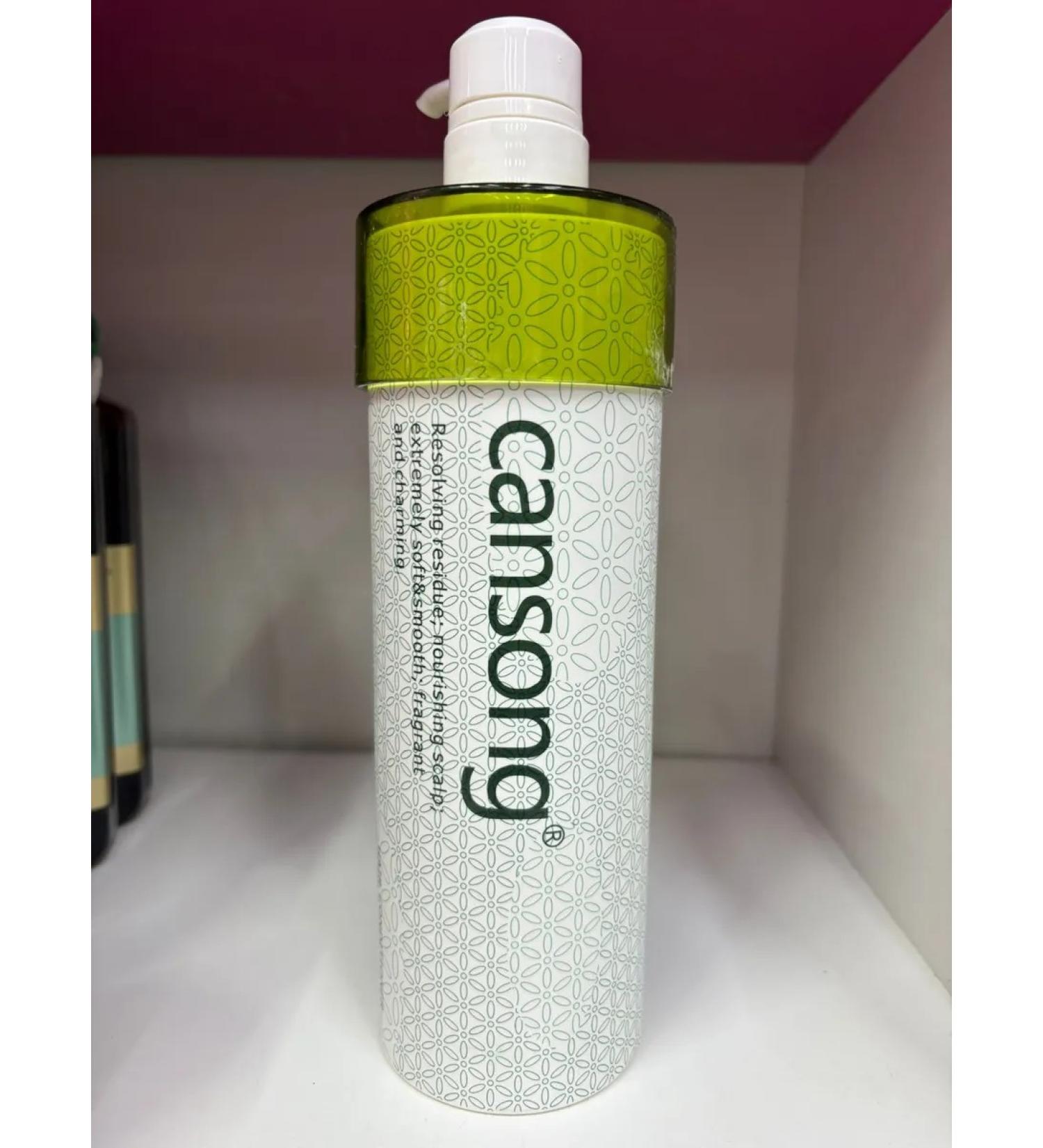 Cansong Korean hair air conditioner 750 ml