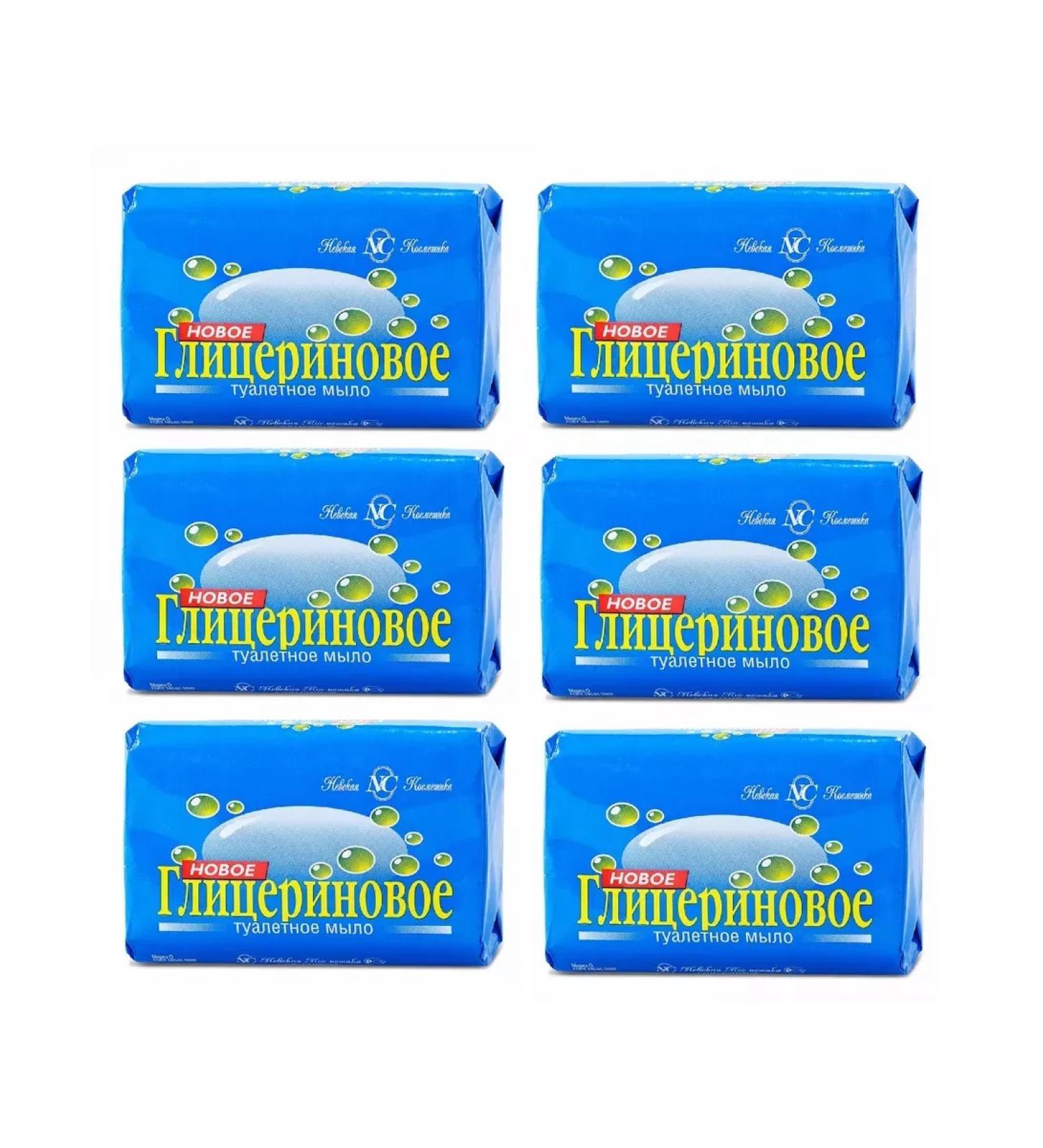Nevskaya Cosmetics Soap toilet glycerin 90g set 6 pcs - Buy Online on GoSupps.com