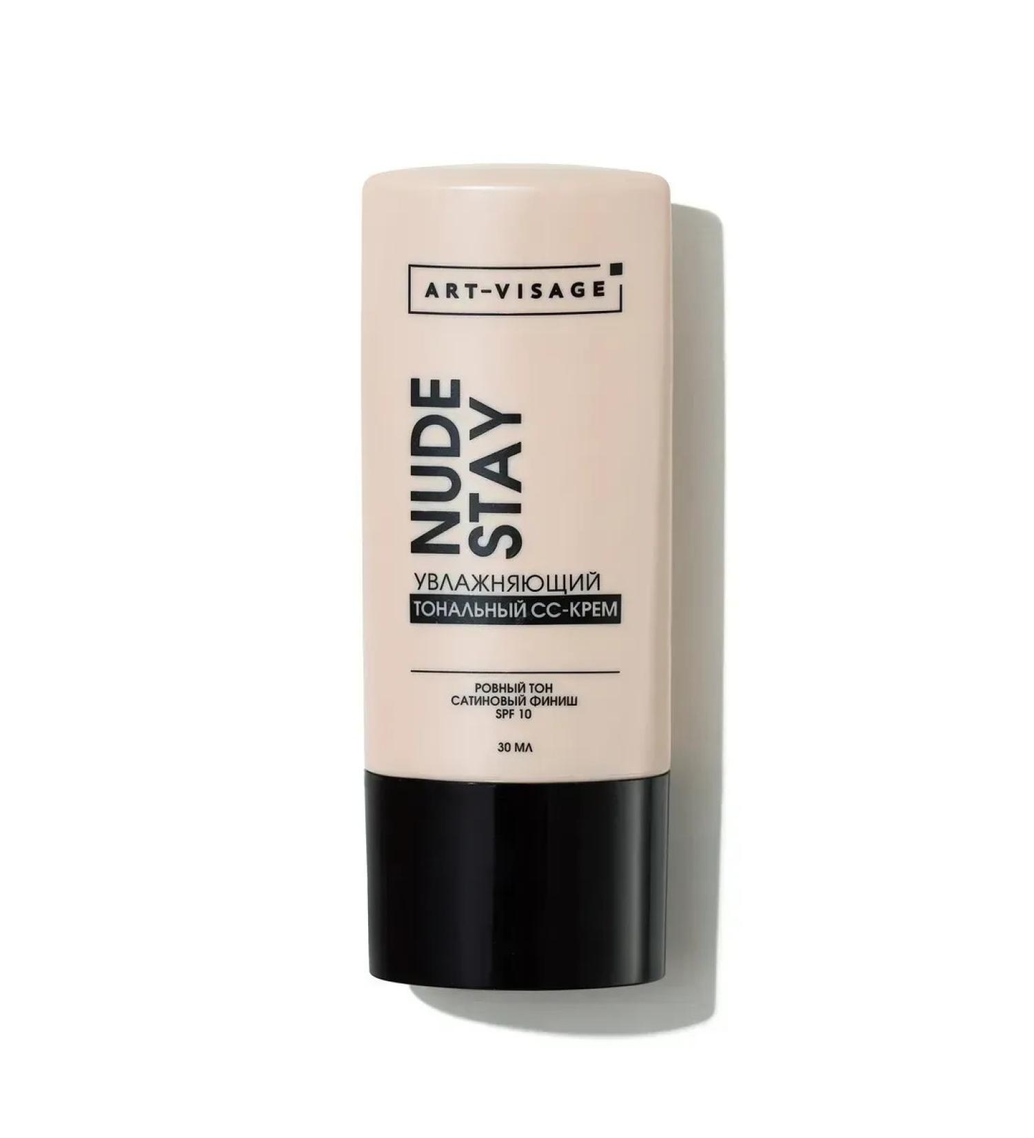 Art-Visage Tonal SS Cream moisturizing "Nude Stay" 304 - Buy Online on GoSupps.com