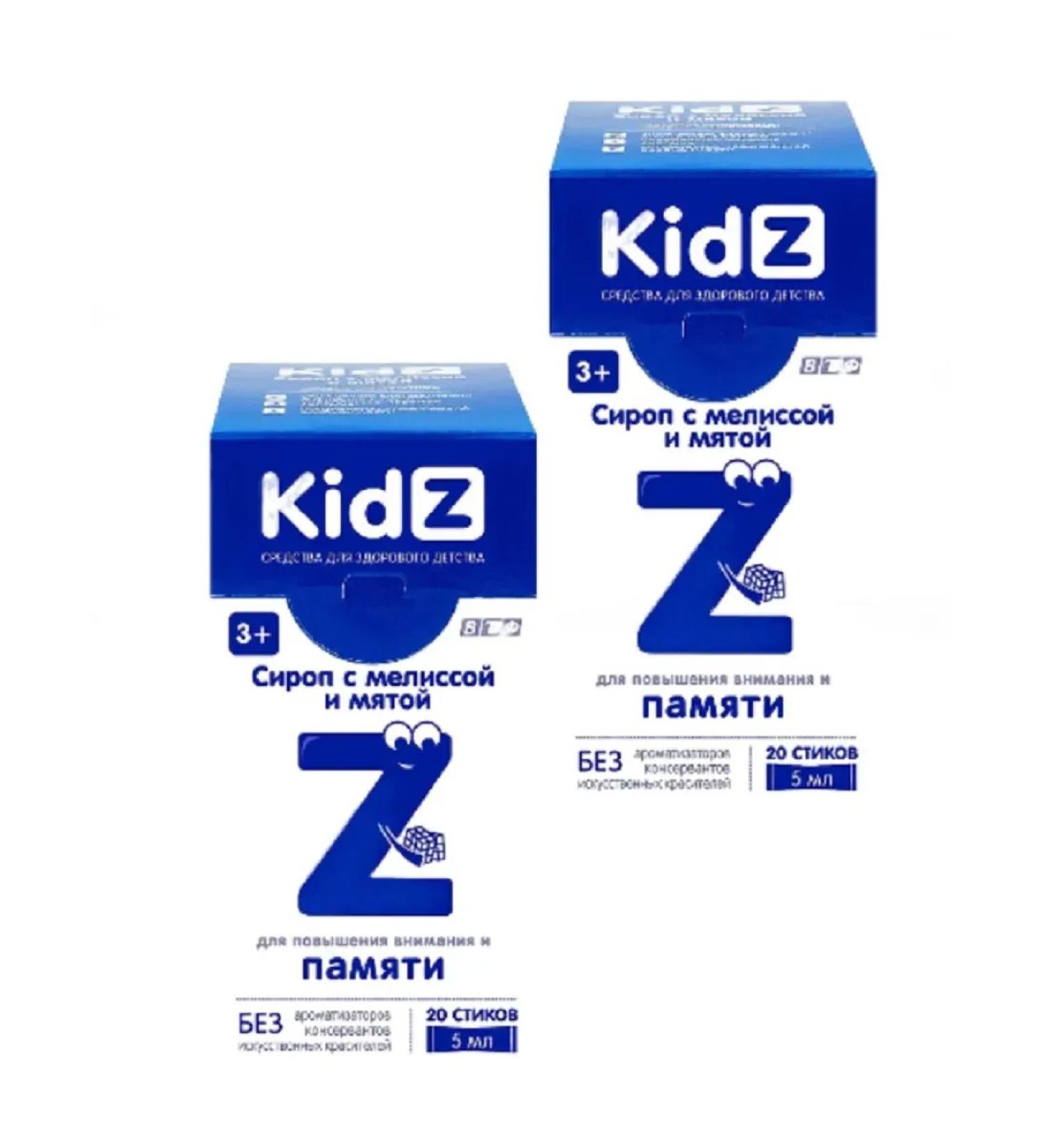 kidz KIZ -sir with lemon balm and mint 2 packages - Buy Online on GoSupps.com