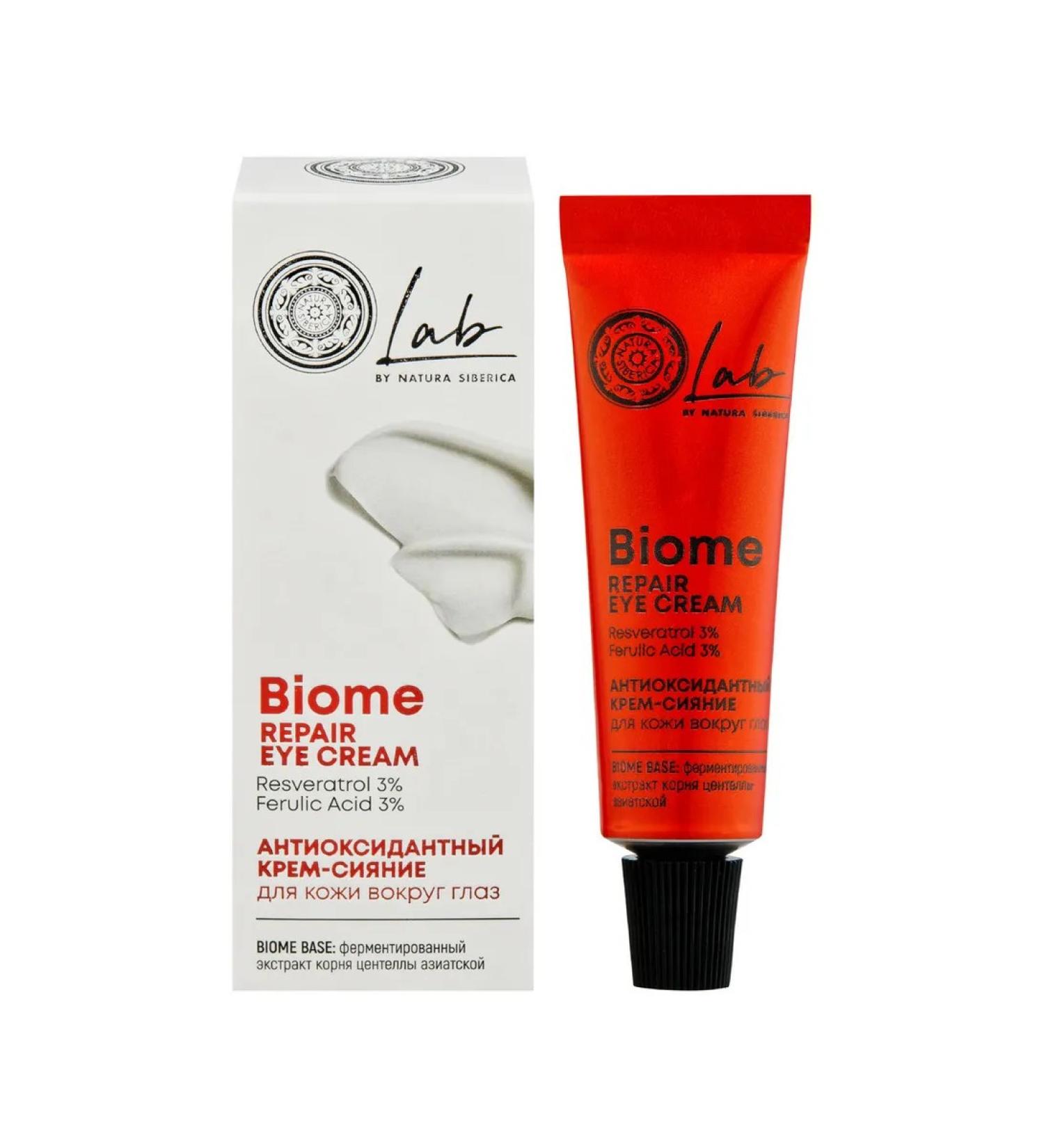 Natura Siberica Cream for the skin around the eyes antioxidant 10 ml - Buy Online on GoSupps.com