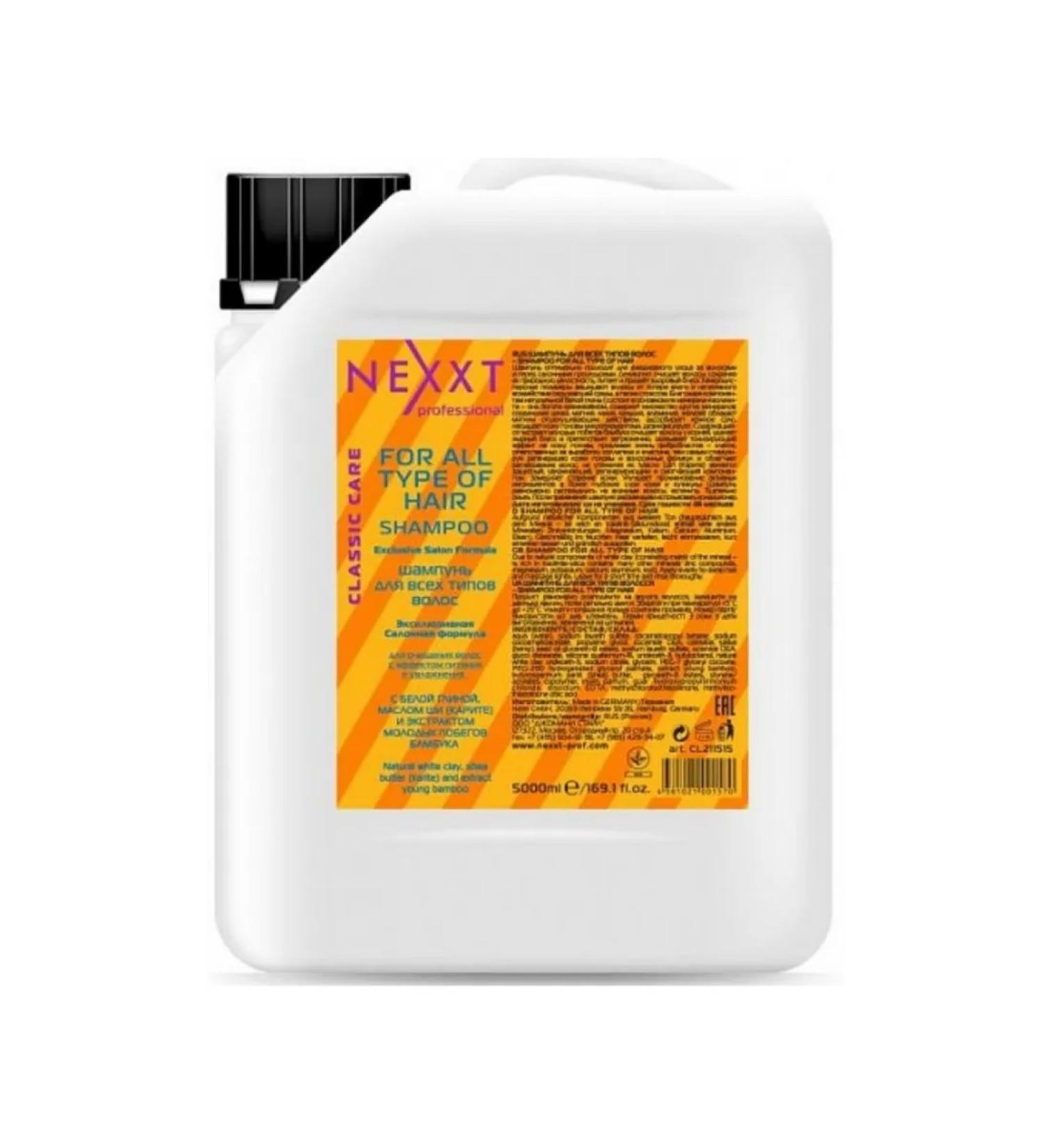 Nexxt Professional Shampoo for all hair types 5000 ml