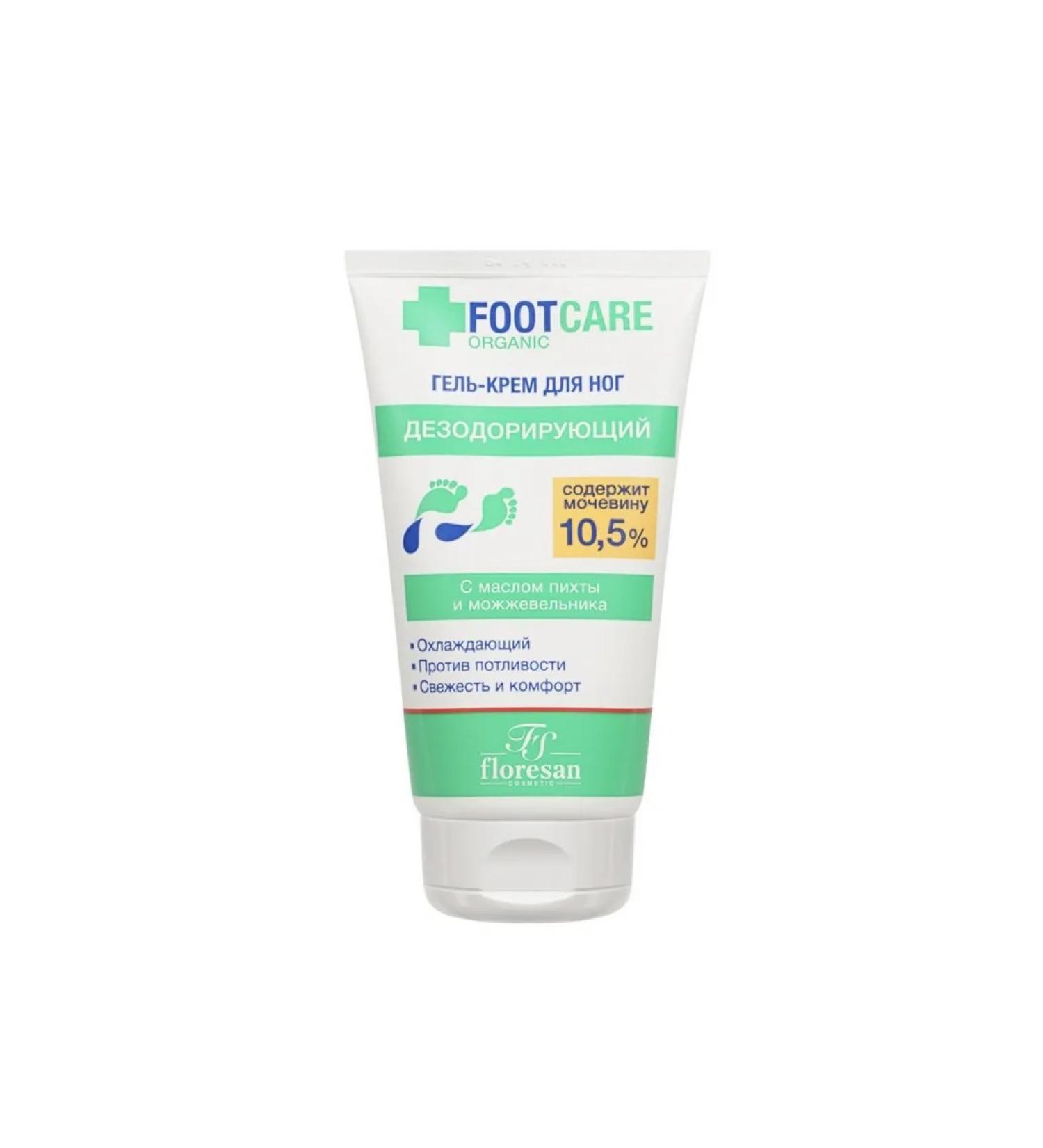 Floresan Gel - deodorizing foot cream - Buy Online on GoSupps.com