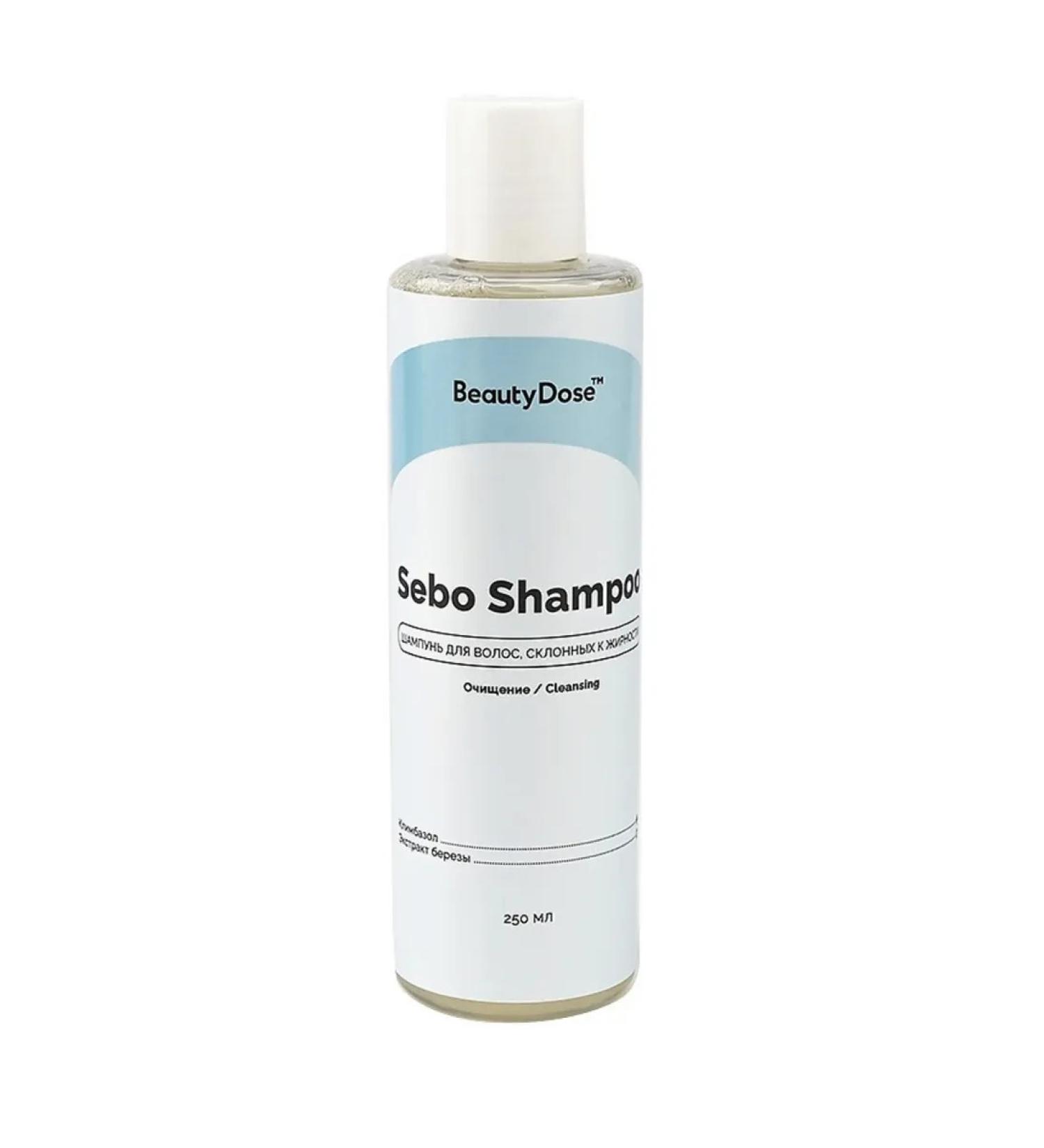 BeautyDose Shampoo deeply cleansing seborrheal against dandruff - Buy Online on GoSupps.com