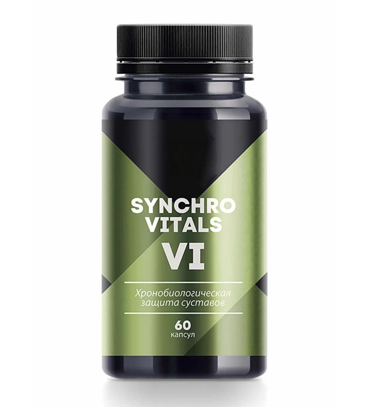 health of Siberia Chronobiological joint protection Synchroval VI - Buy Online on GoSupps.com
