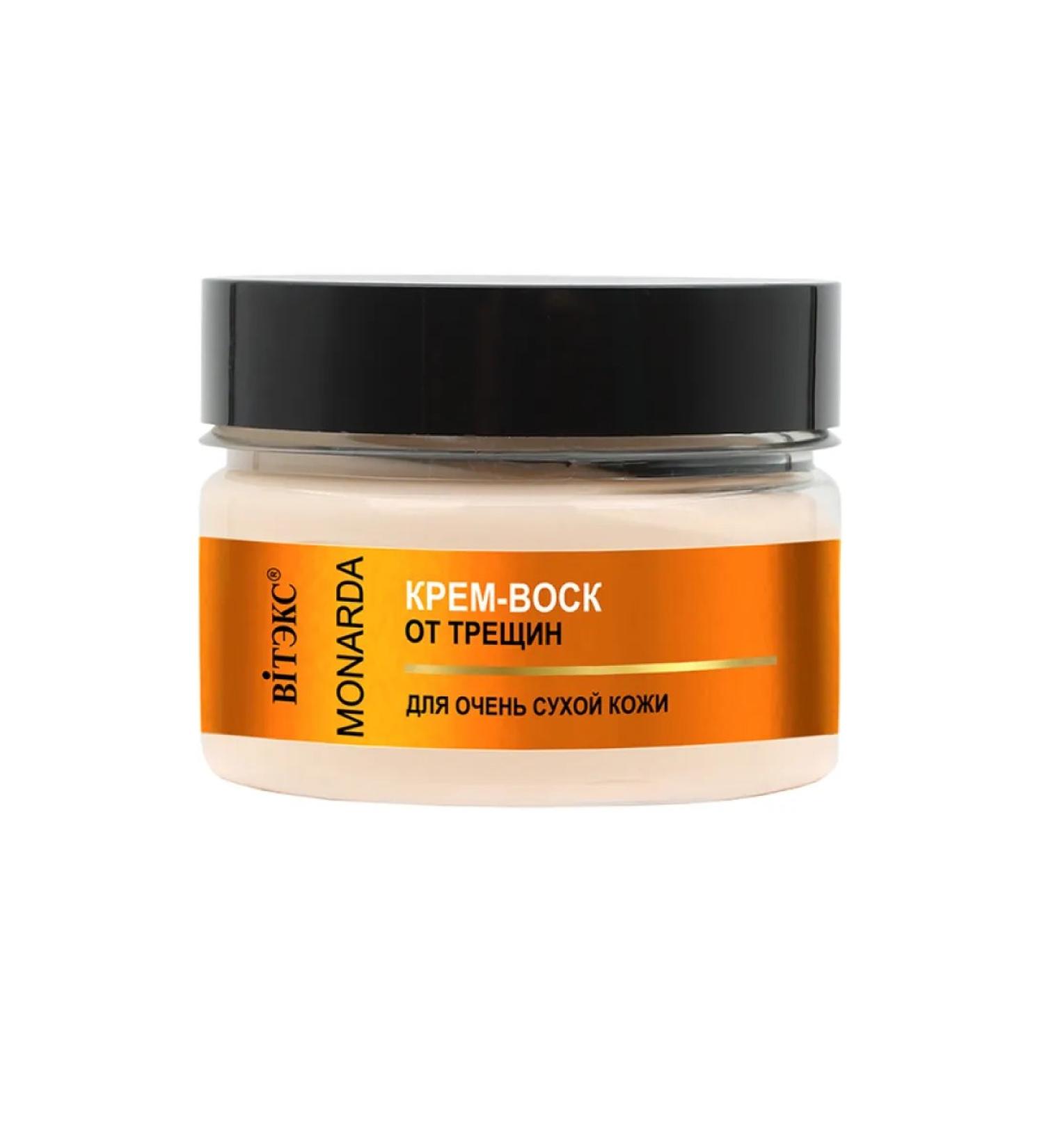 Vitex Cream-Vosk from cracks with urea monard - Buy Online on GoSupps.com