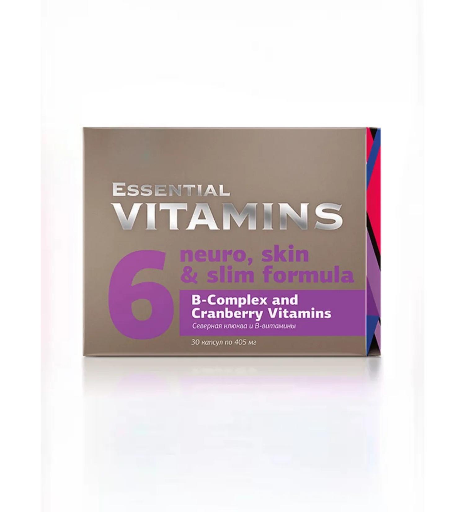 Health of Siberia Northern cranberries and b-vitamins - Buy Online on GoSupps.com