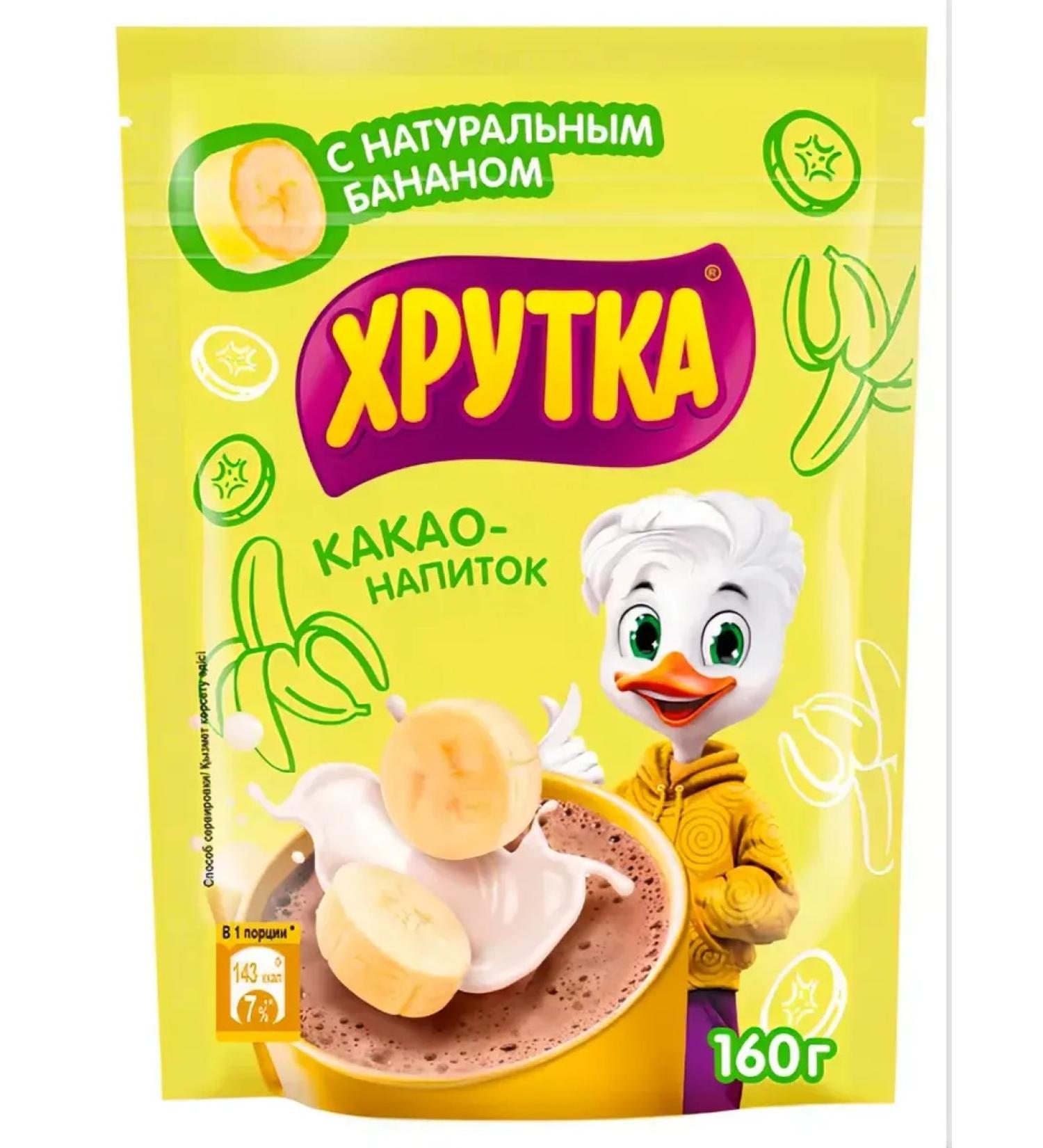 Cocoa drink "Crown" chocolate-banana 160 g