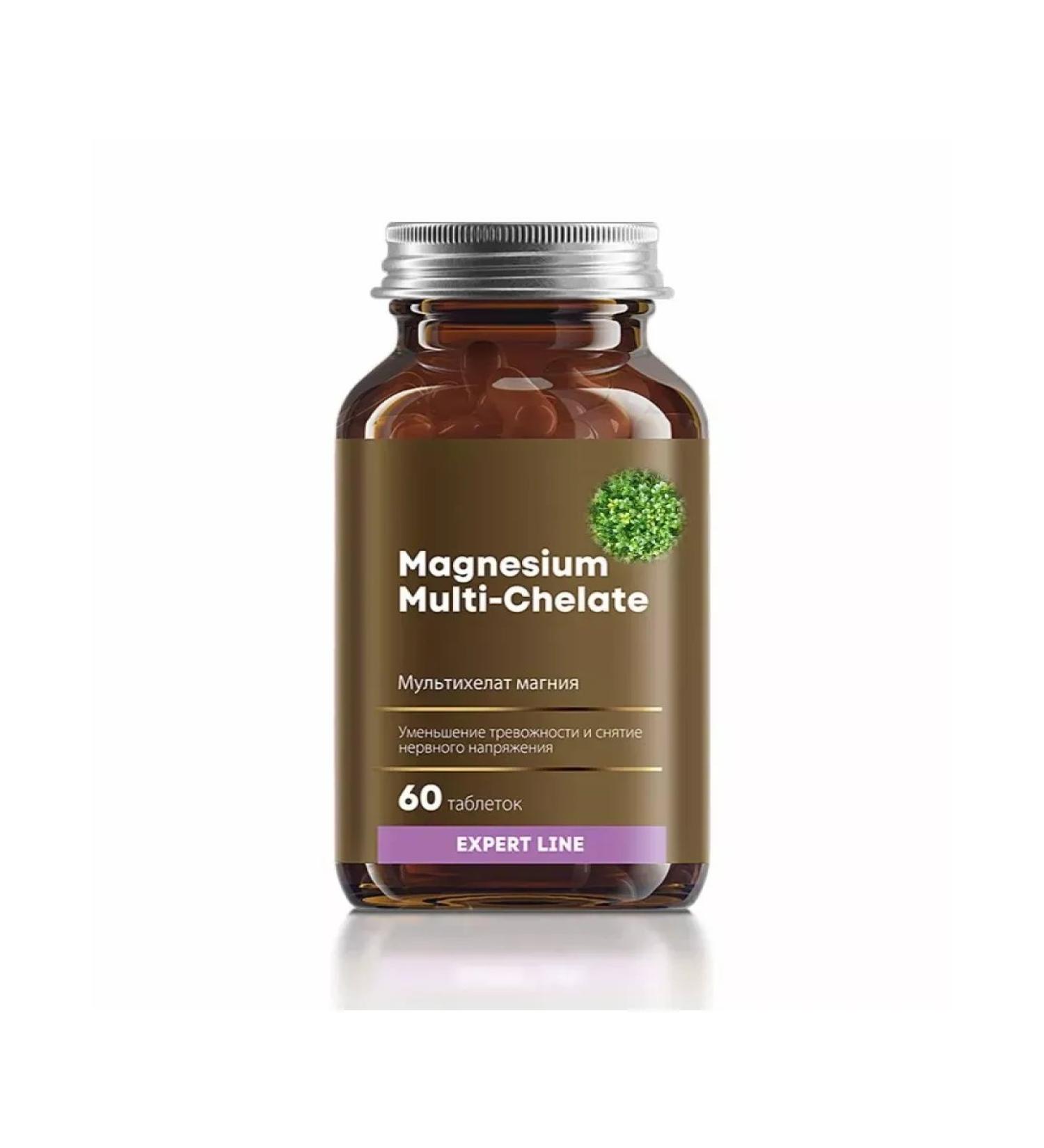 Health from Siberia Magnesium multichalate - Expert Line - Buy Online on GoSupps.com