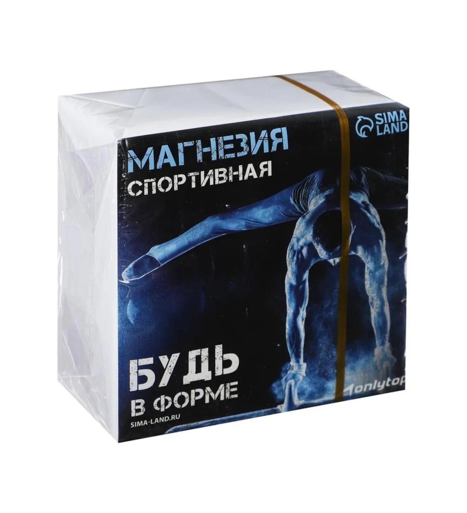 Magnesia is sports in the Briket Onlytop "Be in Form"