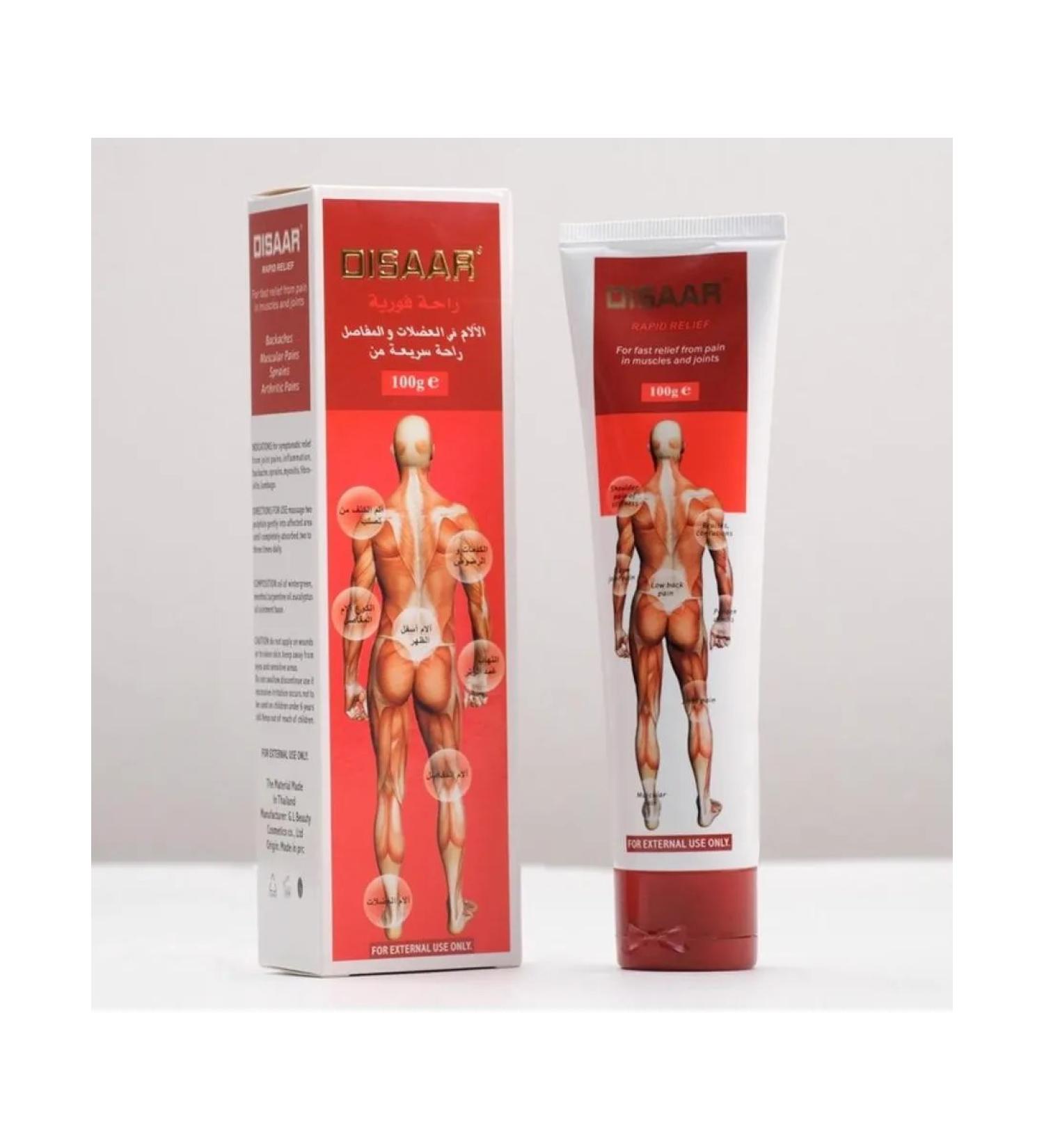 Cream for muscle pain and joints heating 100 ml