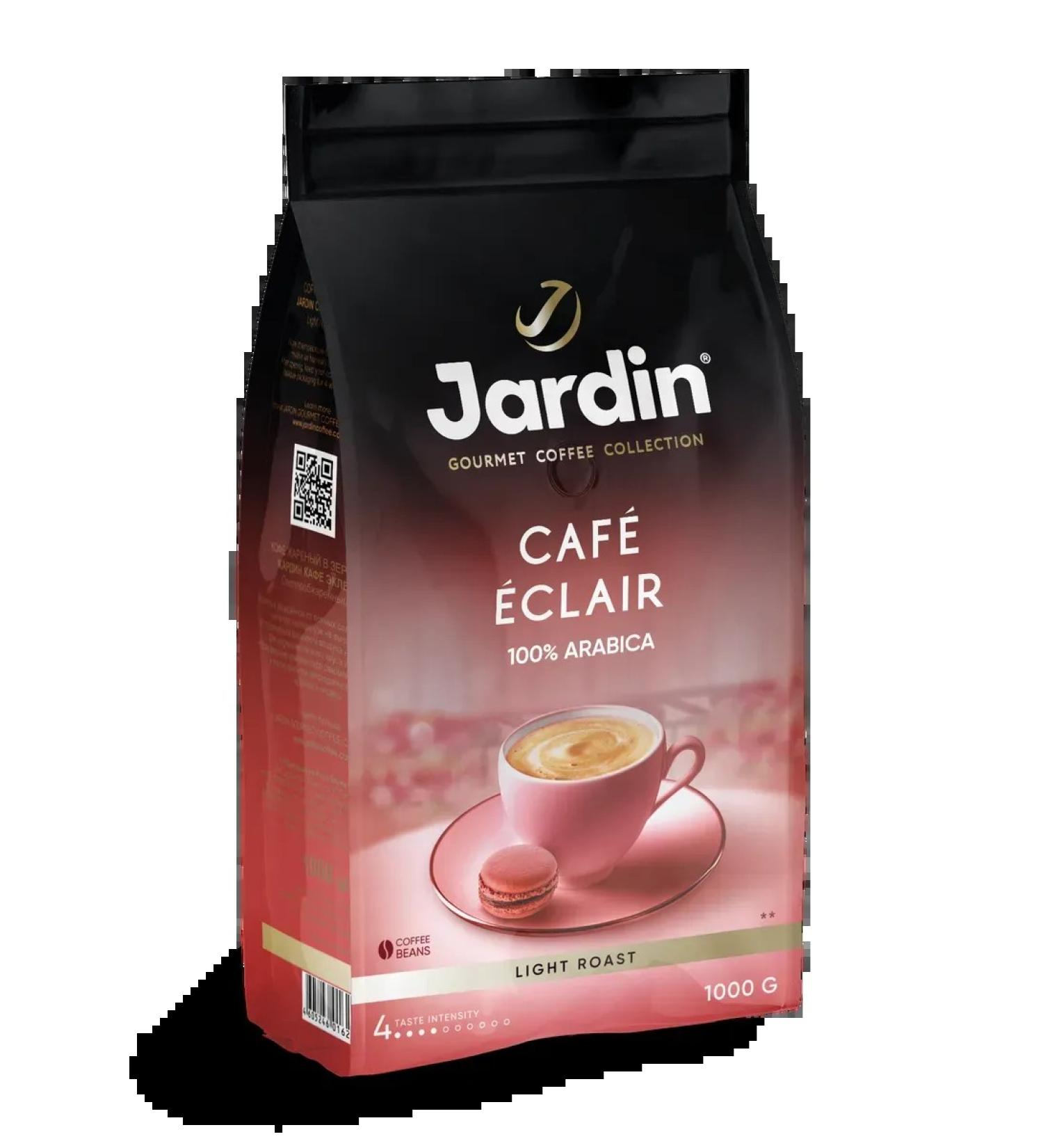 CoffeegraiEdge CAF coffee Eclair 1000 g - Buy Online on GoSupps.com