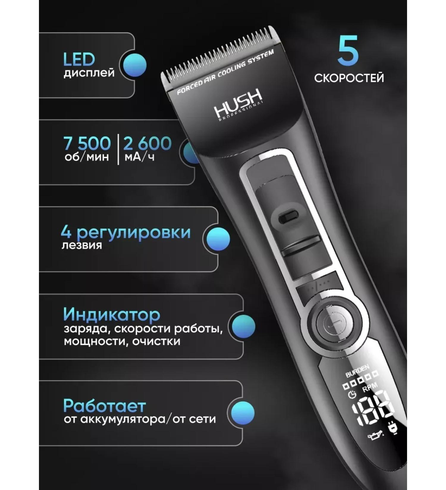 HaicuttinmachineMax Hair cutting machine 1060 - Buy Online on GoSupps.com