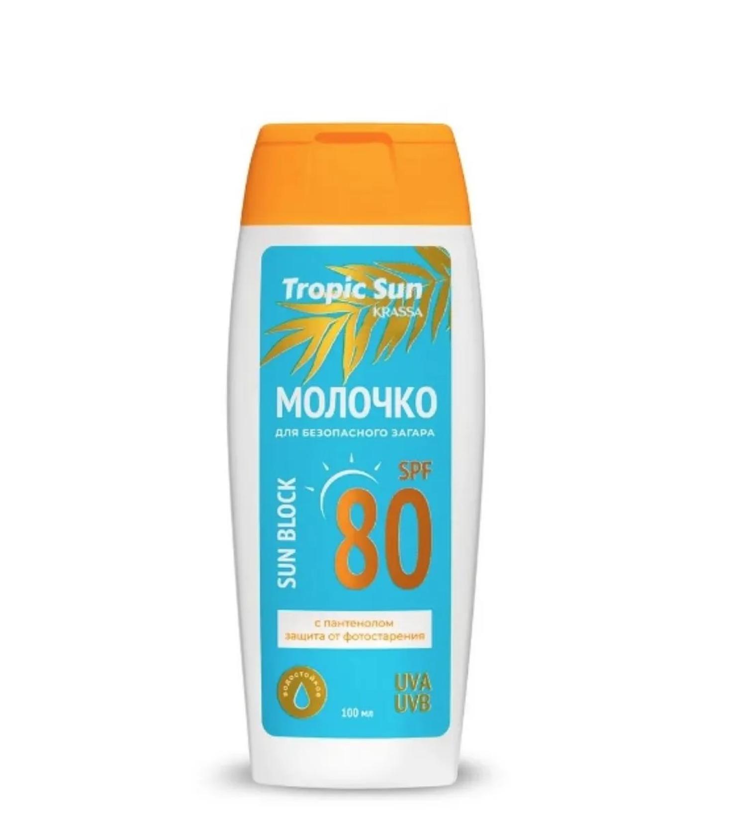 KRASSA Milk for safe tanning Tropic Sun SPF 80 barrier