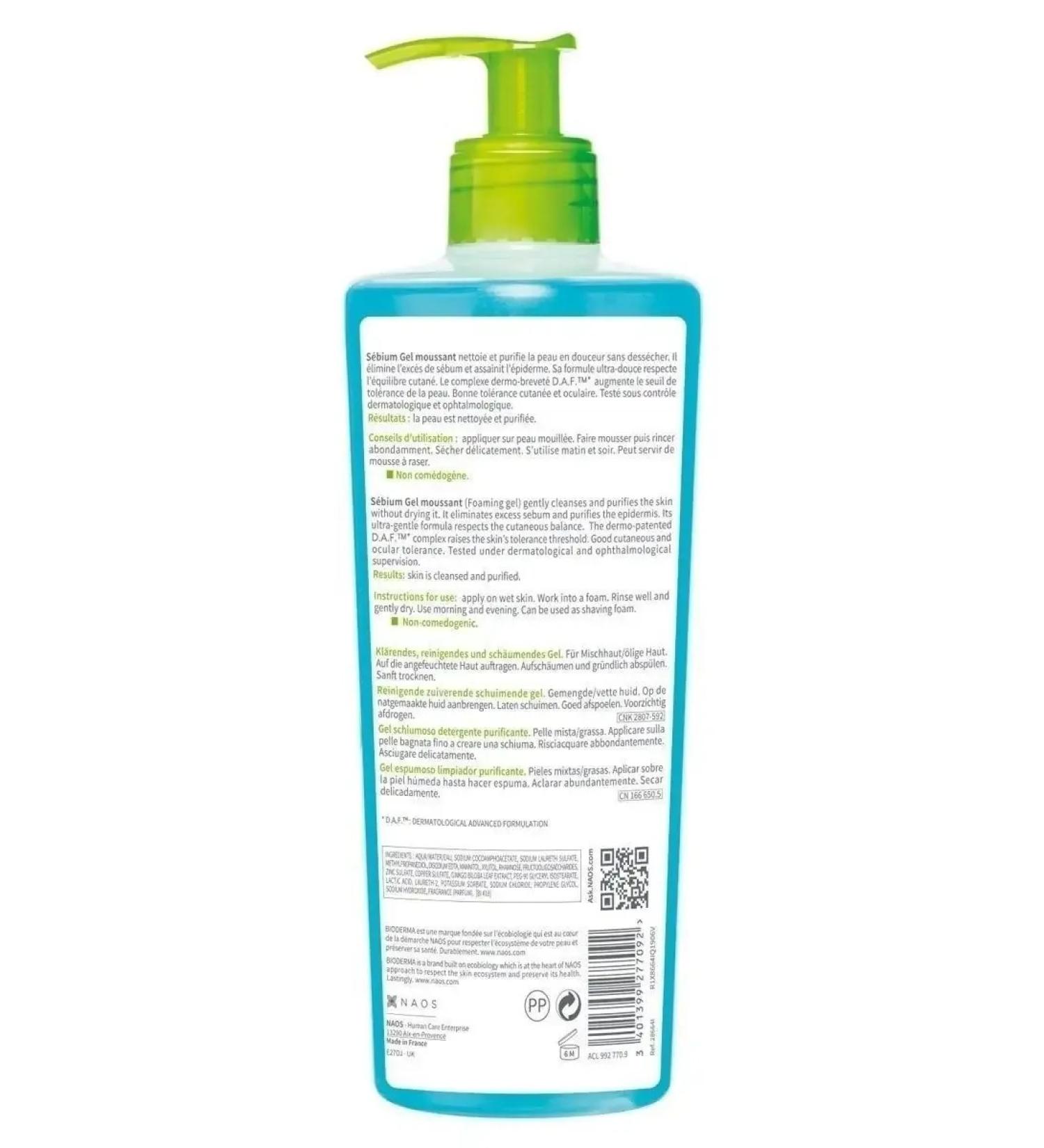 OthehouseholsupplieLabs Gel for washing oily and problem skin SEBIUM 500 ml - Buy Online on GoSupps.com