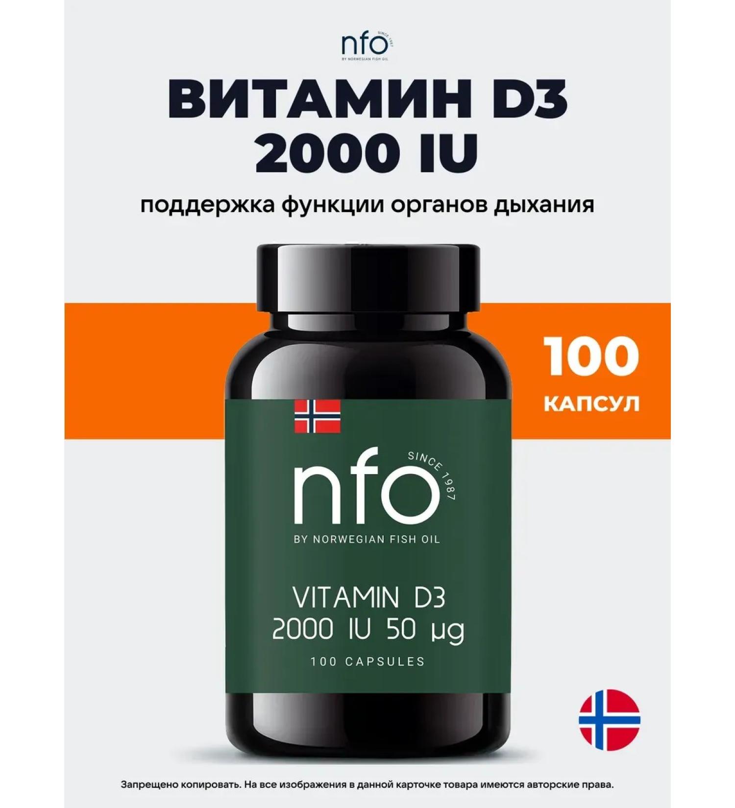 Vitamin D3 2000 IU 100 capsules nfo - Buy Online on GoSupps.com