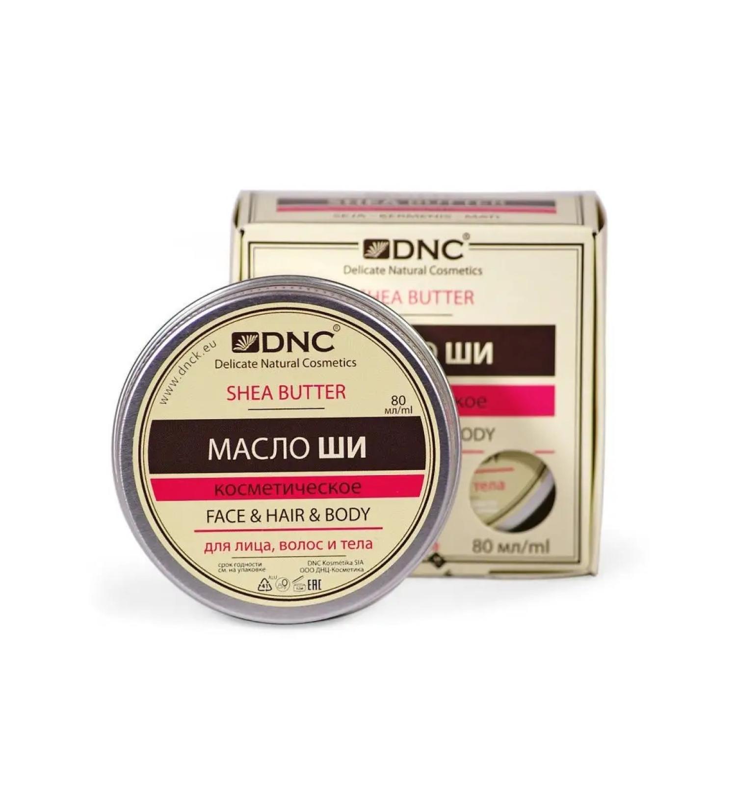 DNC Shi oil (Karit) 80 ml - Buy Online on GoSupps.com