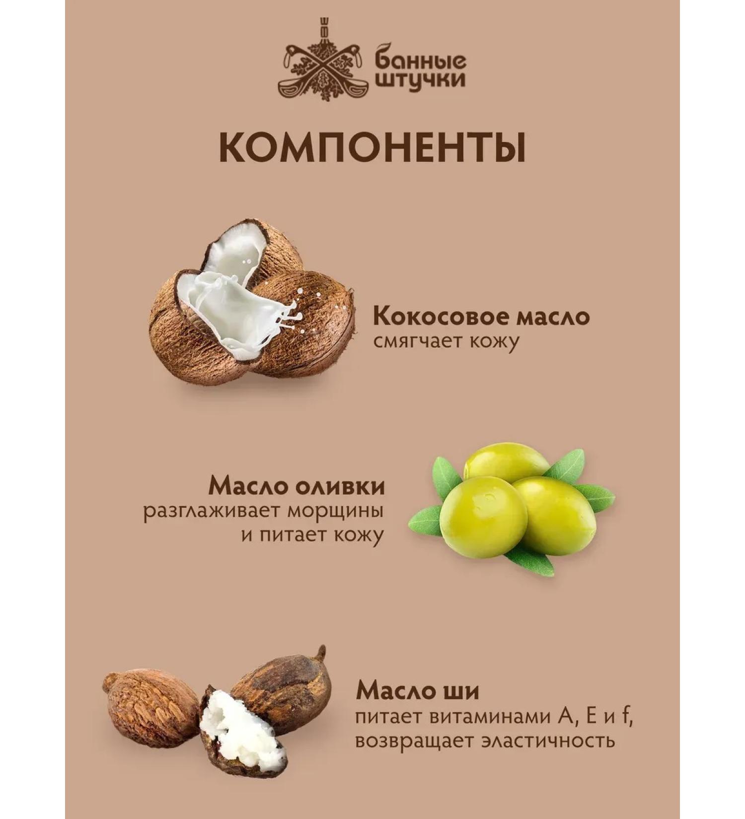 ScrubPlus Body scrub anti -cellulite for losing weight coffee - Buy Online on GoSupps.com