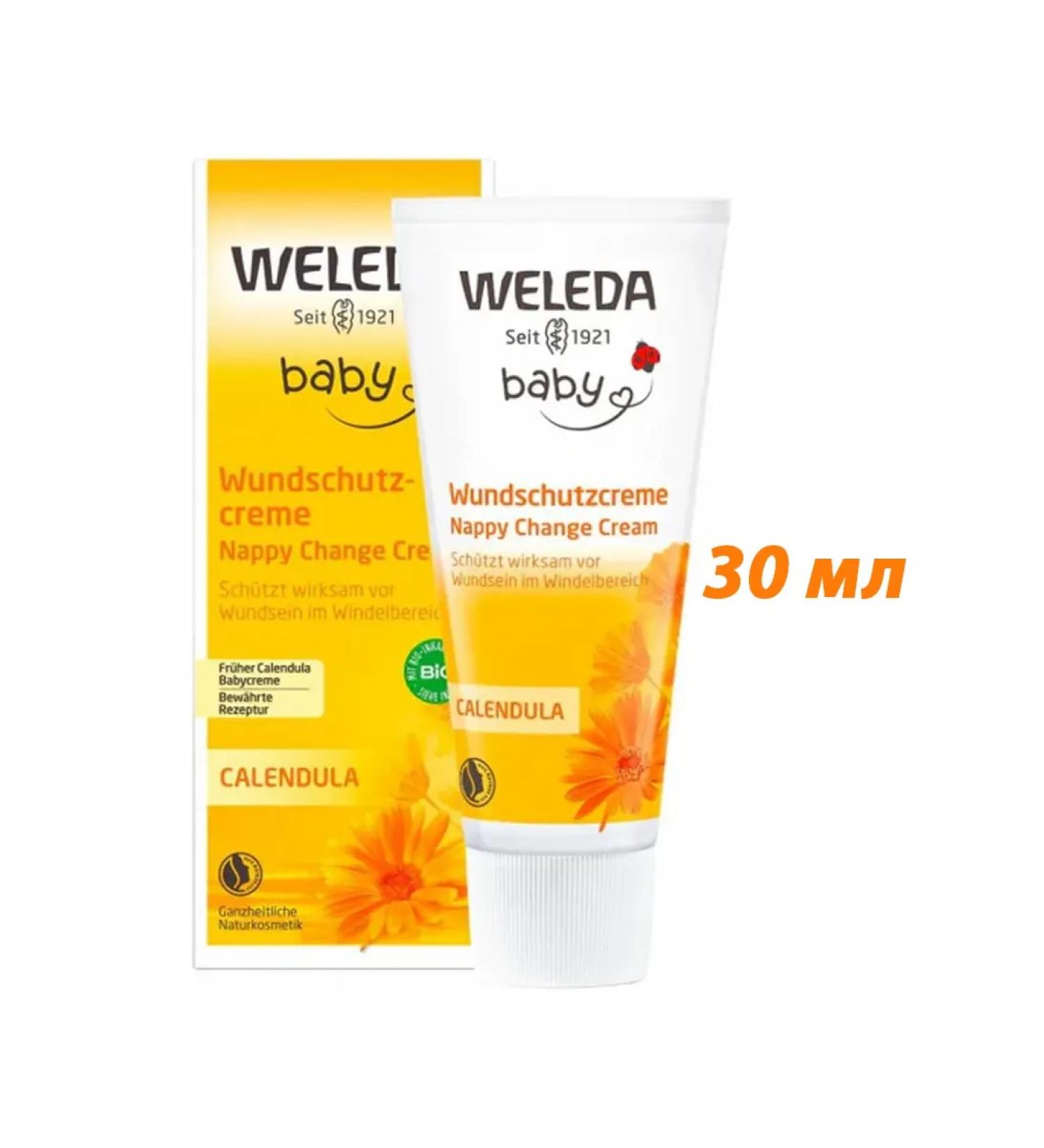 WELEDA Baby Calendula Nappy Change Cream Cream 30 ml - Buy Online on GoSupps.com