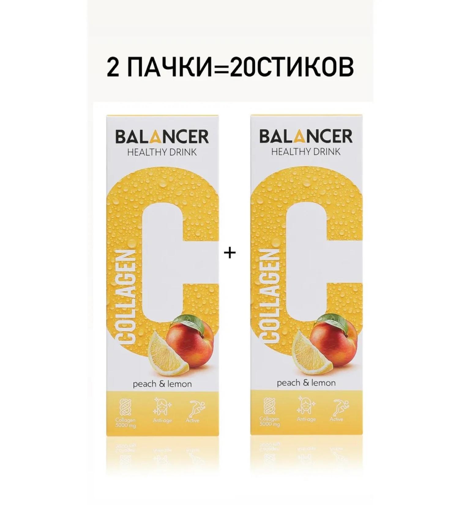 HEALTH Collagen 5000 mg peach lemon